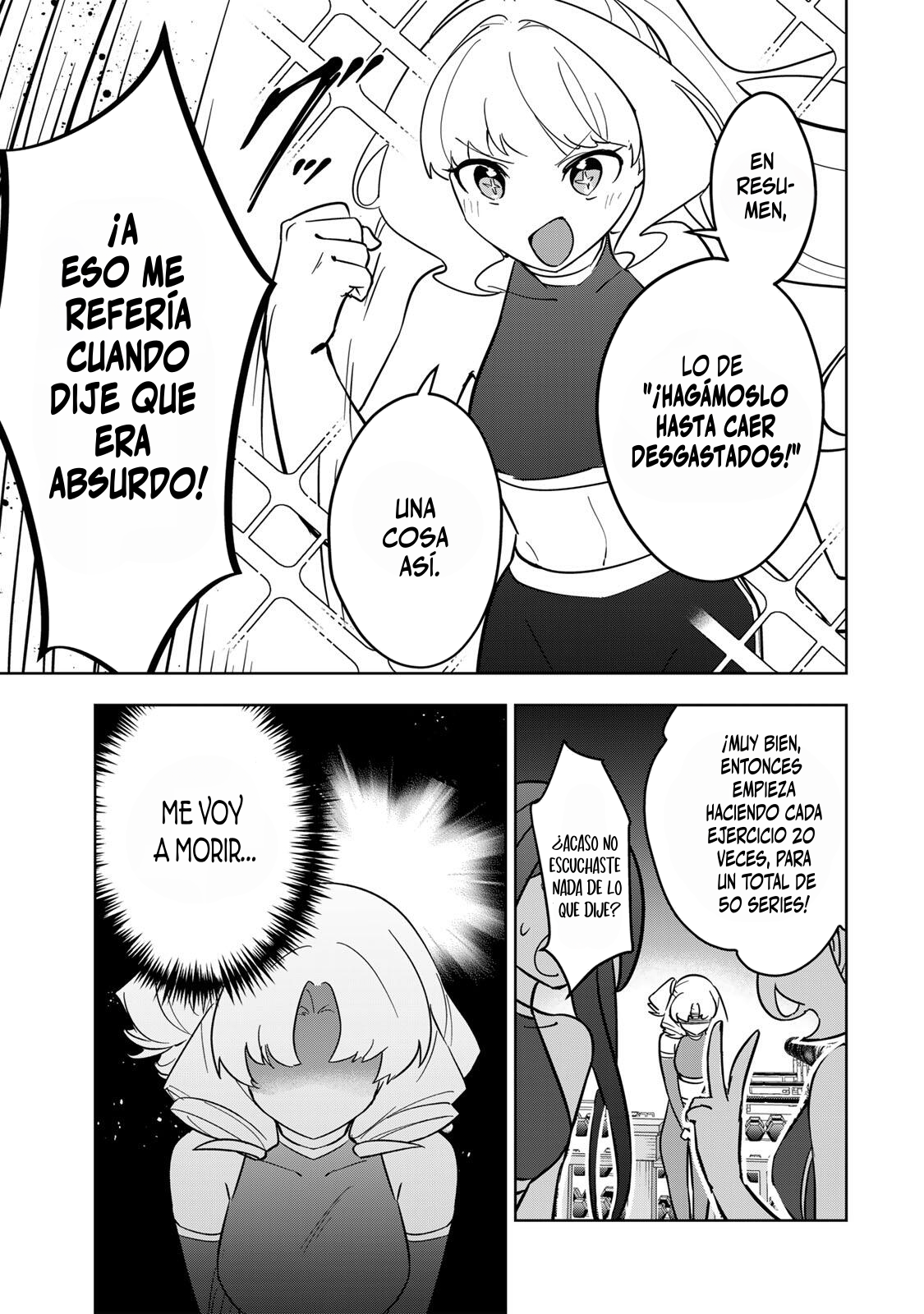 KOUJO TENSEI ~DENSETSU NO DAIMADOUSHI (♂), HIME KISHI TO NARITE DENSETSU NO REIJOU KISHIDAN WO TSUKURI MUSOU SURU Capitulo 16 página 3