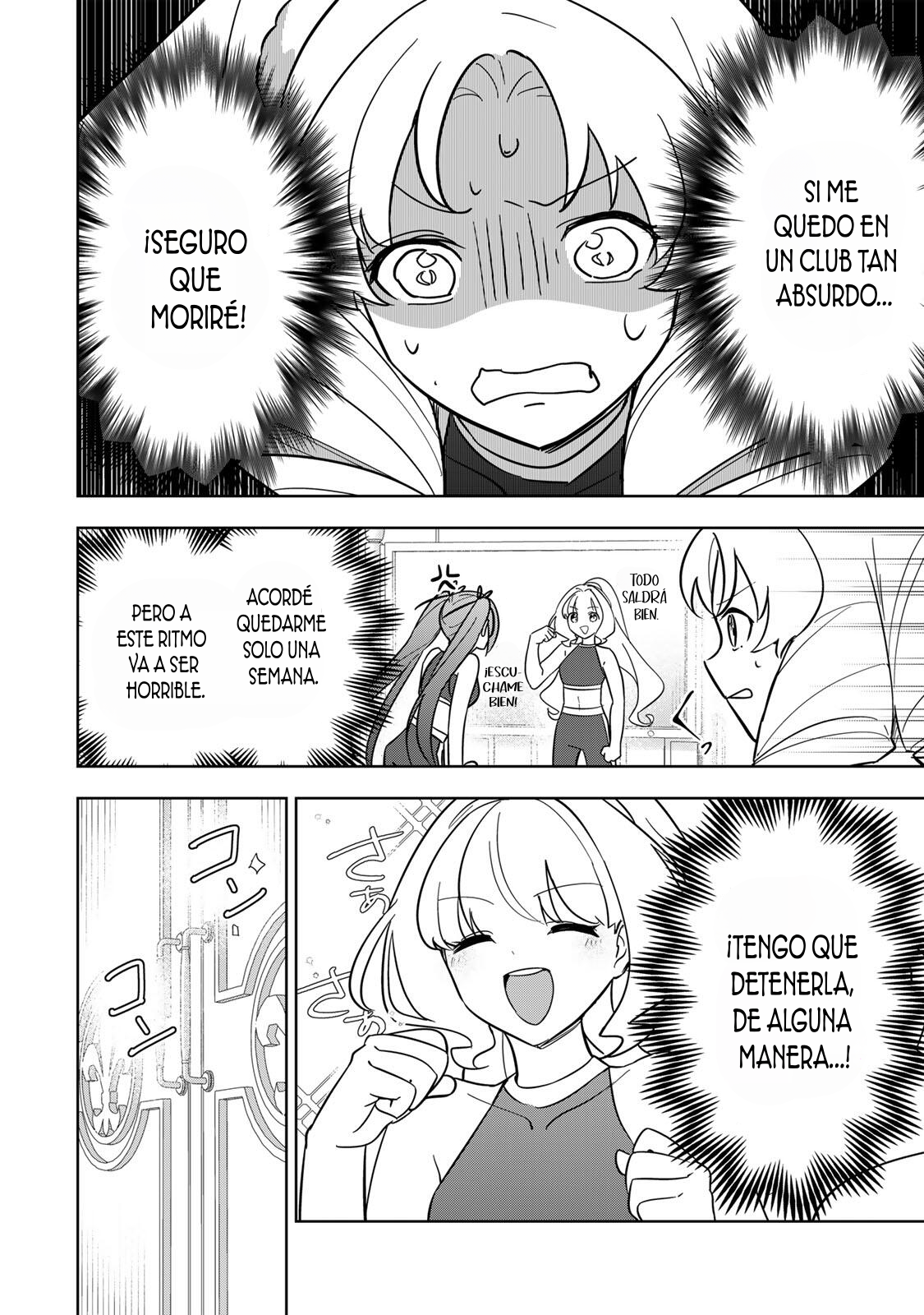 KOUJO TENSEI ~DENSETSU NO DAIMADOUSHI (♂), HIME KISHI TO NARITE DENSETSU NO REIJOU KISHIDAN WO TSUKURI MUSOU SURU Capitulo 16 página 4