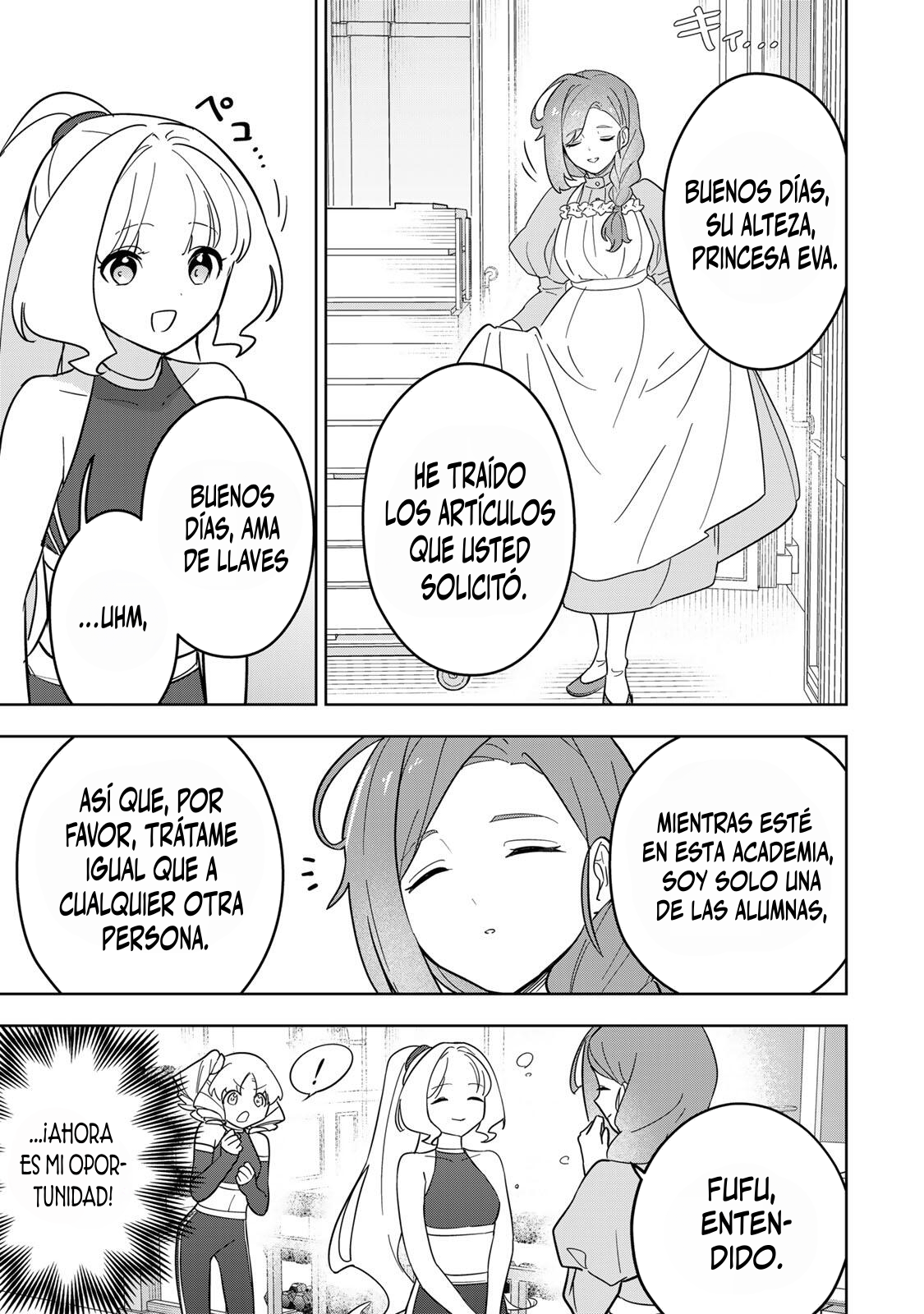 KOUJO TENSEI ~DENSETSU NO DAIMADOUSHI (♂), HIME KISHI TO NARITE DENSETSU NO REIJOU KISHIDAN WO TSUKURI MUSOU SURU Capitulo 16 página 5