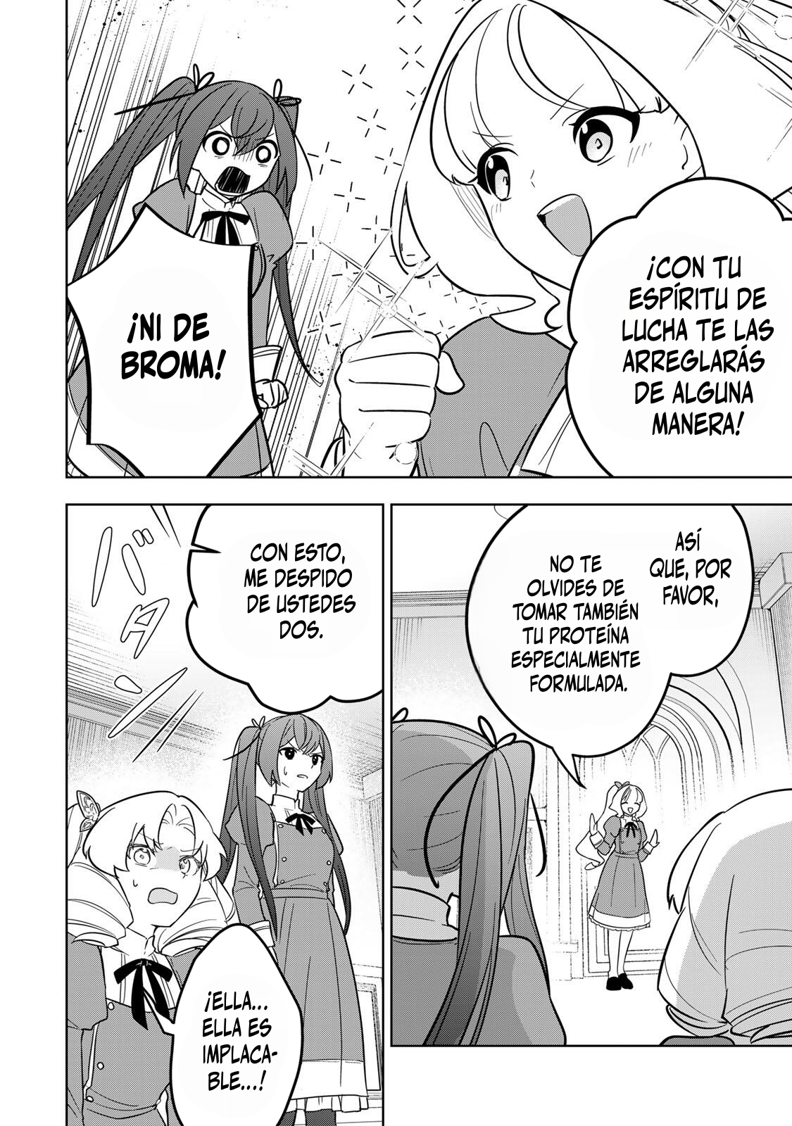 KOUJO TENSEI ~DENSETSU NO DAIMADOUSHI (♂), HIME KISHI TO NARITE DENSETSU NO REIJOU KISHIDAN WO TSUKURI MUSOU SURU Capitulo 17 página 12