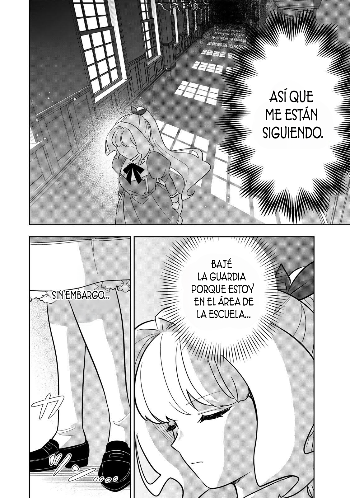 KOUJO TENSEI ~DENSETSU NO DAIMADOUSHI (♂), HIME KISHI TO NARITE DENSETSU NO REIJOU KISHIDAN WO TSUKURI MUSOU SURU Capitulo 17 página 14