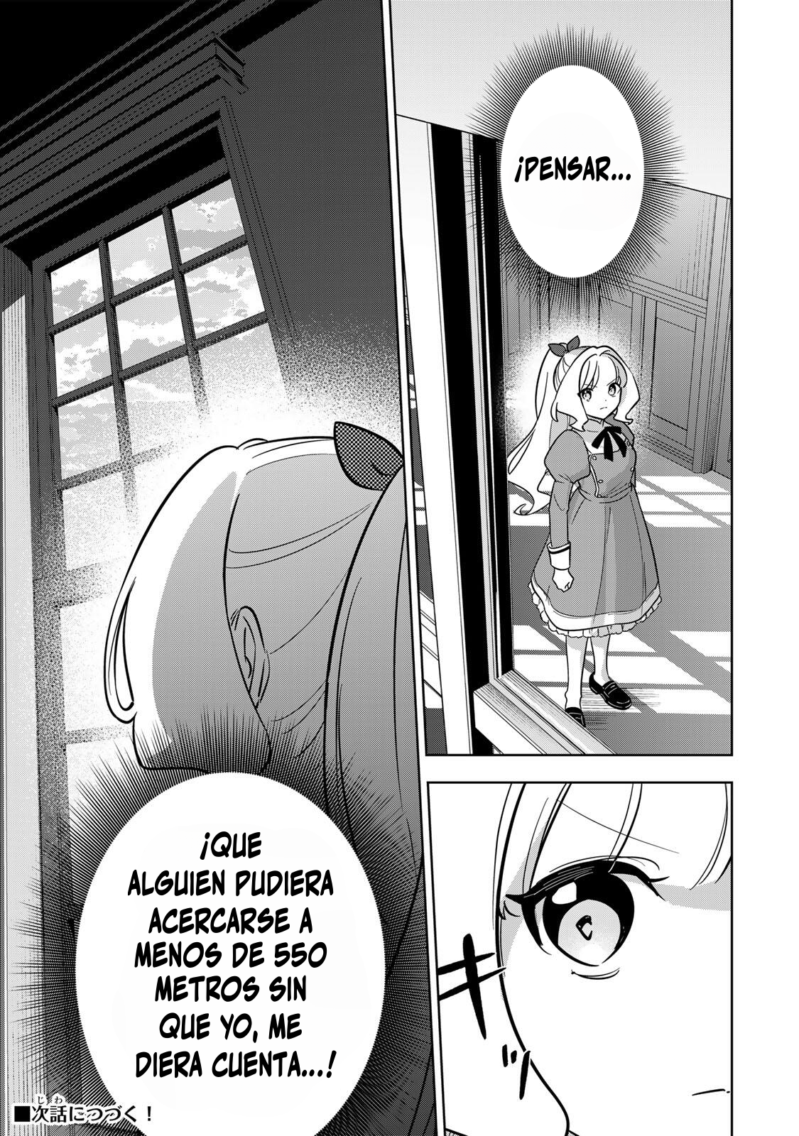 KOUJO TENSEI ~DENSETSU NO DAIMADOUSHI (♂), HIME KISHI TO NARITE DENSETSU NO REIJOU KISHIDAN WO TSUKURI MUSOU SURU Capitulo 17 página 15