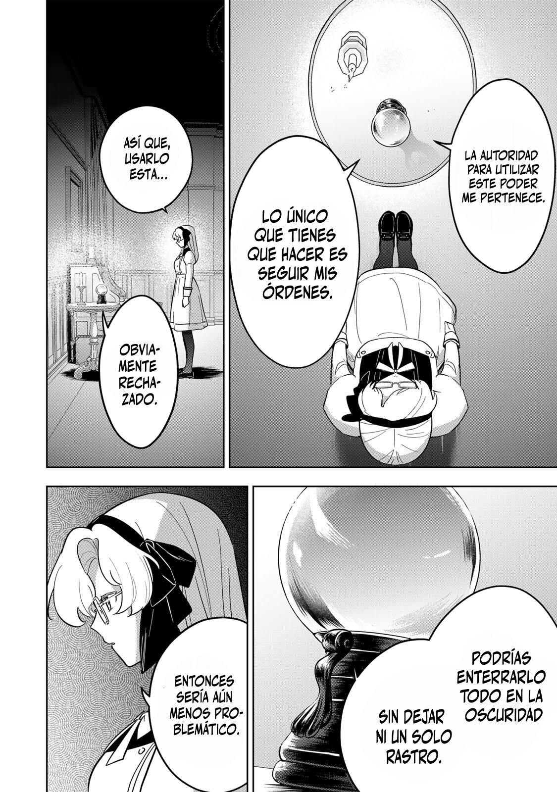 KOUJO TENSEI ~DENSETSU NO DAIMADOUSHI (♂), HIME KISHI TO NARITE DENSETSU NO REIJOU KISHIDAN WO TSUKURI MUSOU SURU Capitulo 17 página 2