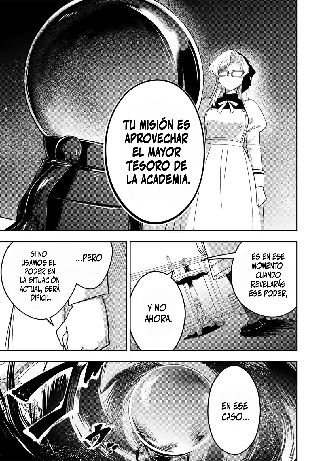 KOUJO TENSEI ~DENSETSU NO DAIMADOUSHI (♂), HIME KISHI TO NARITE DENSETSU NO REIJOU KISHIDAN WO TSUKURI MUSOU SURU Capitulo 17 página 3