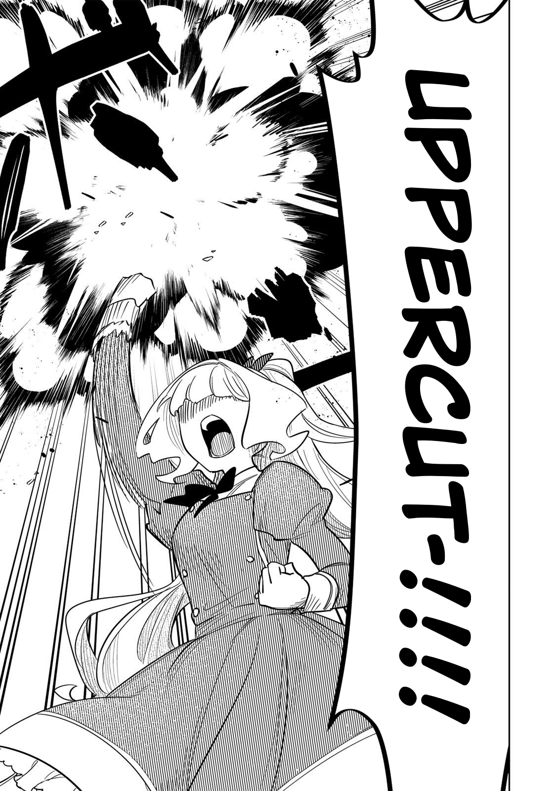 KOUJO TENSEI ~DENSETSU NO DAIMADOUSHI (♂), HIME KISHI TO NARITE DENSETSU NO REIJOU KISHIDAN WO TSUKURI MUSOU SURU Capitulo 18 página 11