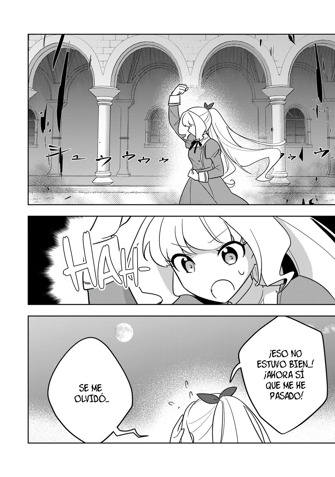 KOUJO TENSEI ~DENSETSU NO DAIMADOUSHI (♂), HIME KISHI TO NARITE DENSETSU NO REIJOU KISHIDAN WO TSUKURI MUSOU SURU Capitulo 18 página 12