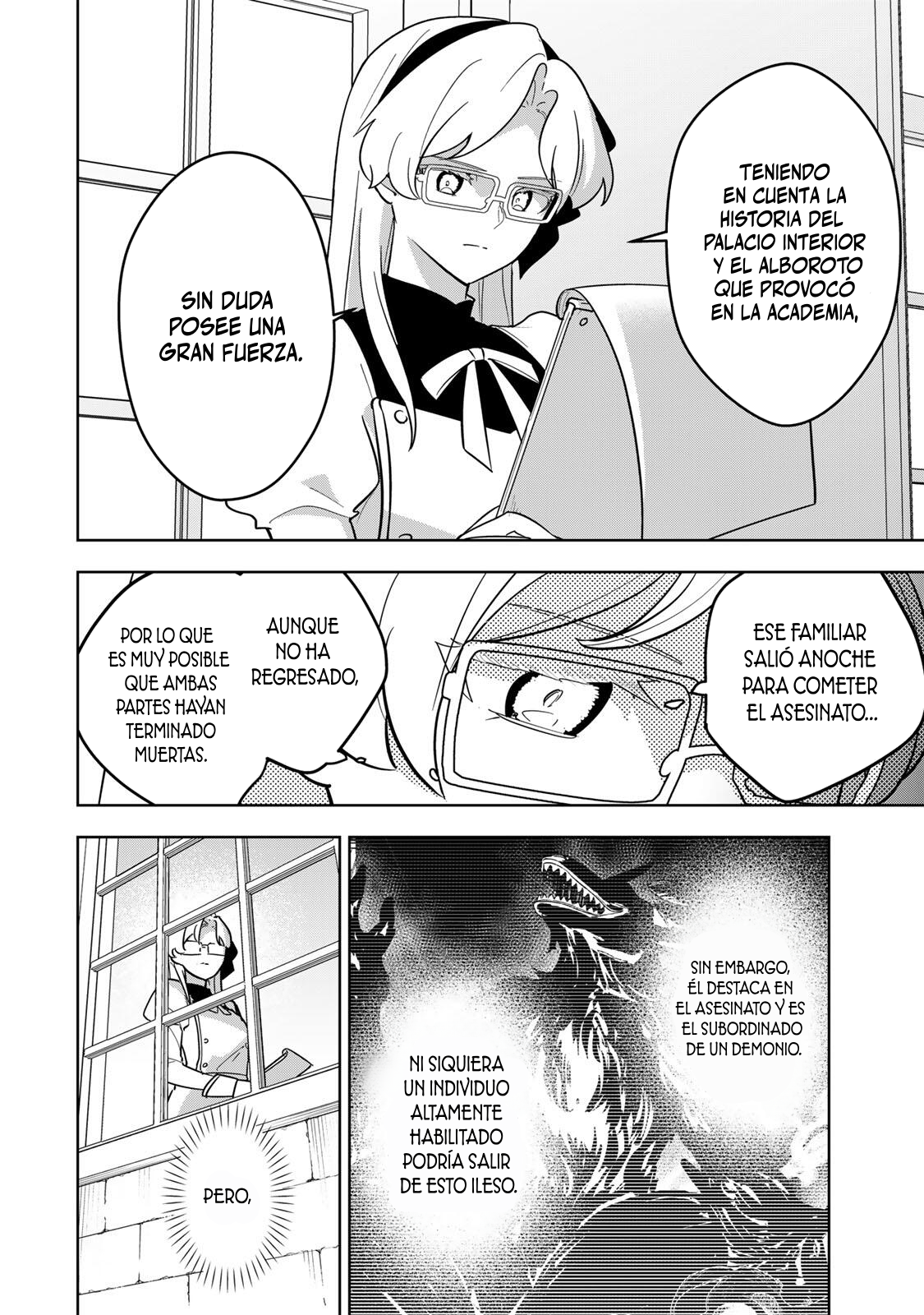 KOUJO TENSEI ~DENSETSU NO DAIMADOUSHI (♂), HIME KISHI TO NARITE DENSETSU NO REIJOU KISHIDAN WO TSUKURI MUSOU SURU Capitulo 18 página 14