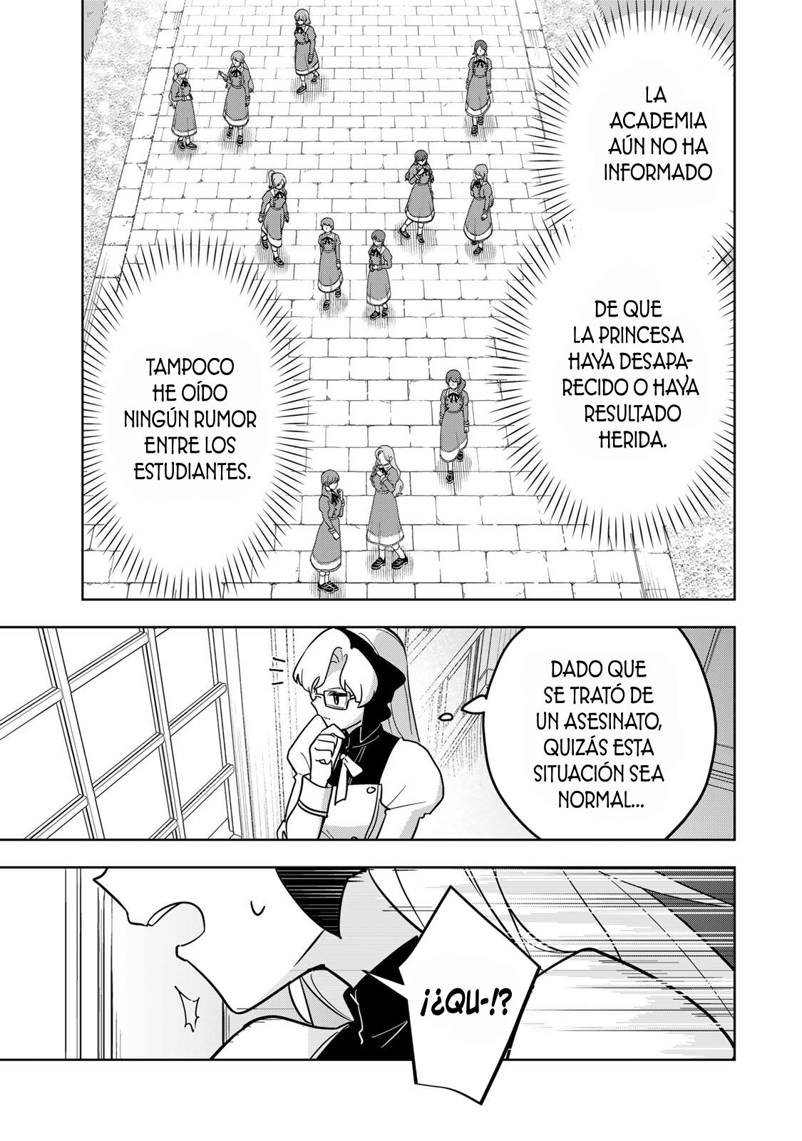 KOUJO TENSEI ~DENSETSU NO DAIMADOUSHI (♂), HIME KISHI TO NARITE DENSETSU NO REIJOU KISHIDAN WO TSUKURI MUSOU SURU Capitulo 18 página 15