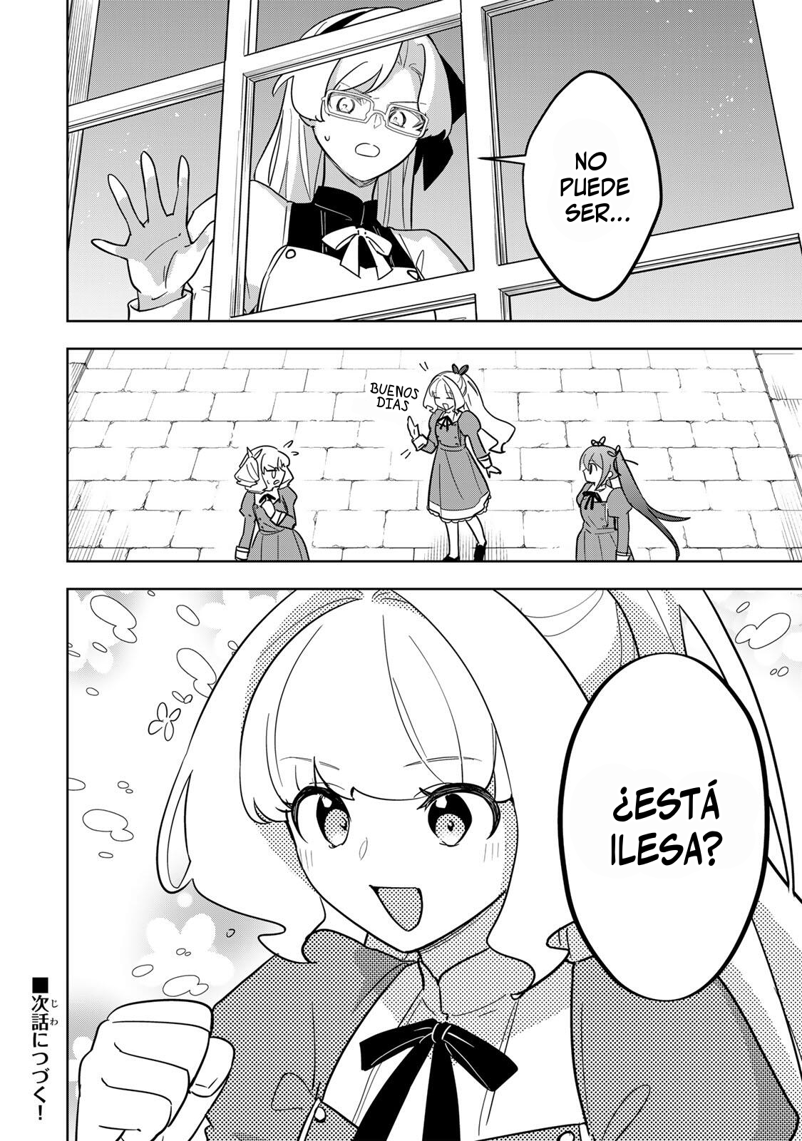 KOUJO TENSEI ~DENSETSU NO DAIMADOUSHI (♂), HIME KISHI TO NARITE DENSETSU NO REIJOU KISHIDAN WO TSUKURI MUSOU SURU Capitulo 18 página 16