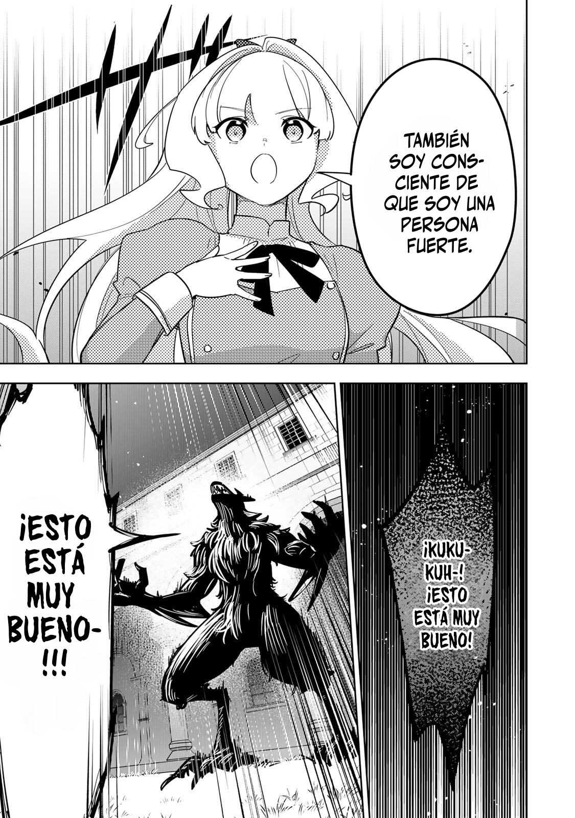 KOUJO TENSEI ~DENSETSU NO DAIMADOUSHI (♂), HIME KISHI TO NARITE DENSETSU NO REIJOU KISHIDAN WO TSUKURI MUSOU SURU Capitulo 18 página 3