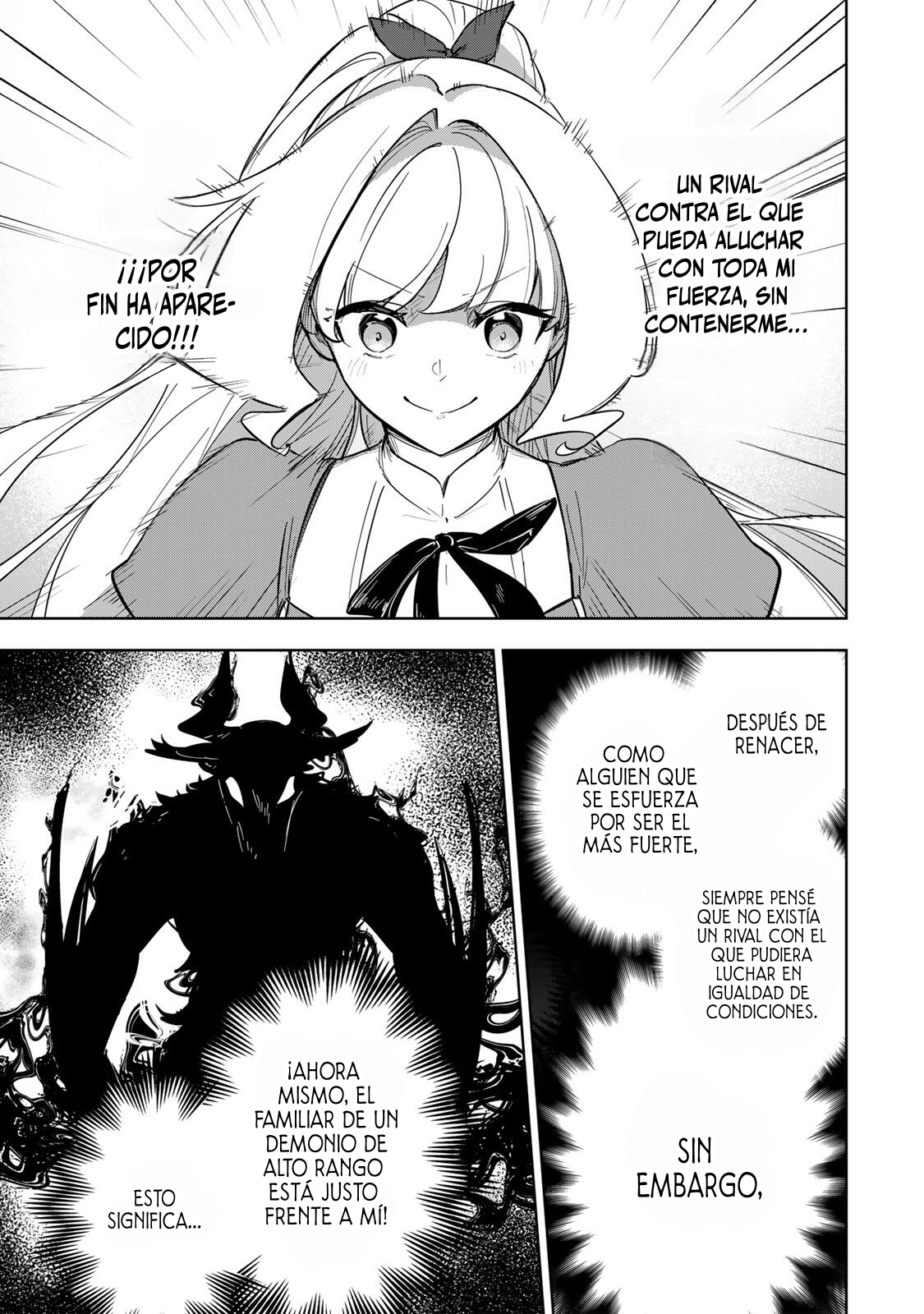 KOUJO TENSEI ~DENSETSU NO DAIMADOUSHI (♂), HIME KISHI TO NARITE DENSETSU NO REIJOU KISHIDAN WO TSUKURI MUSOU SURU Capitulo 18 página 7
