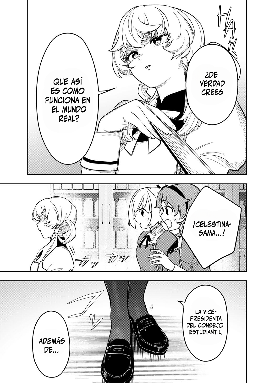 KOUJO TENSEI ~DENSETSU NO DAIMADOUSHI (♂), HIME KISHI TO NARITE DENSETSU NO REIJOU KISHIDAN WO TSUKURI MUSOU SURU Capitulo 19 página 11