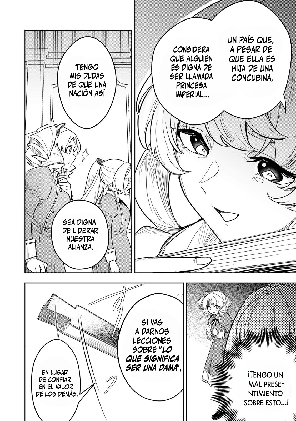 KOUJO TENSEI ~DENSETSU NO DAIMADOUSHI (♂), HIME KISHI TO NARITE DENSETSU NO REIJOU KISHIDAN WO TSUKURI MUSOU SURU Capitulo 19 página 14