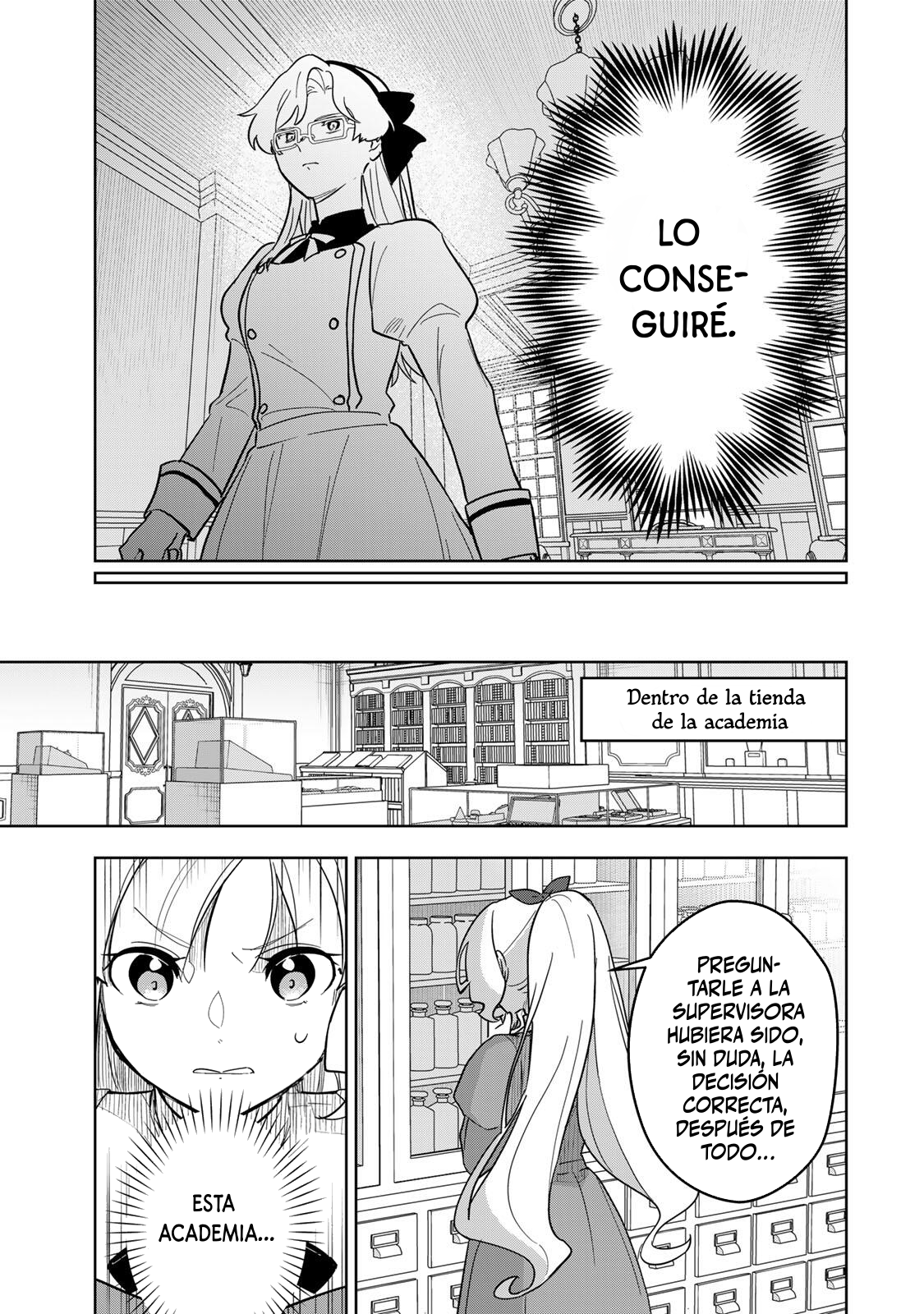 KOUJO TENSEI ~DENSETSU NO DAIMADOUSHI (♂), HIME KISHI TO NARITE DENSETSU NO REIJOU KISHIDAN WO TSUKURI MUSOU SURU Capitulo 19 página 5