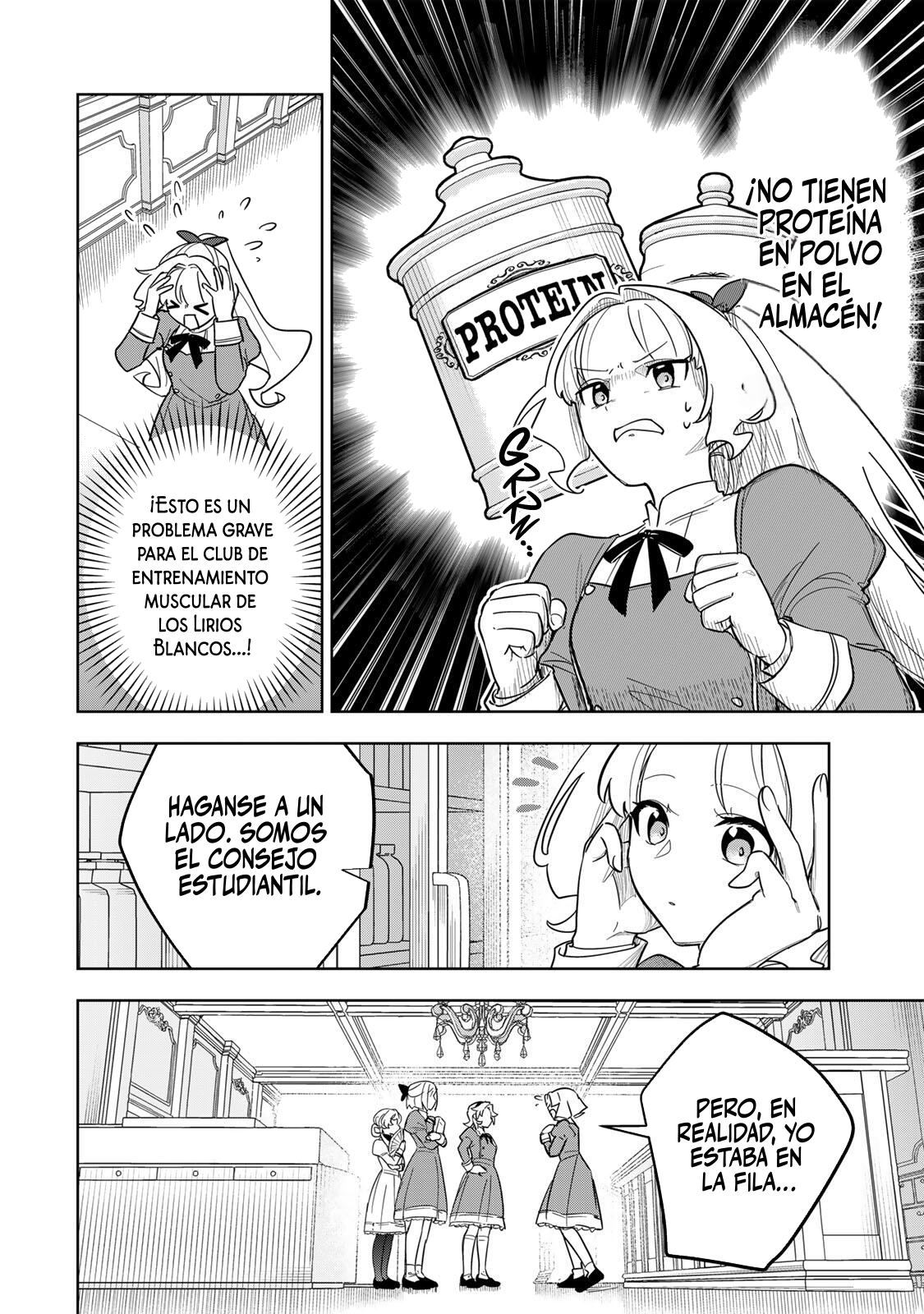 KOUJO TENSEI ~DENSETSU NO DAIMADOUSHI (♂), HIME KISHI TO NARITE DENSETSU NO REIJOU KISHIDAN WO TSUKURI MUSOU SURU Capitulo 19 página 6