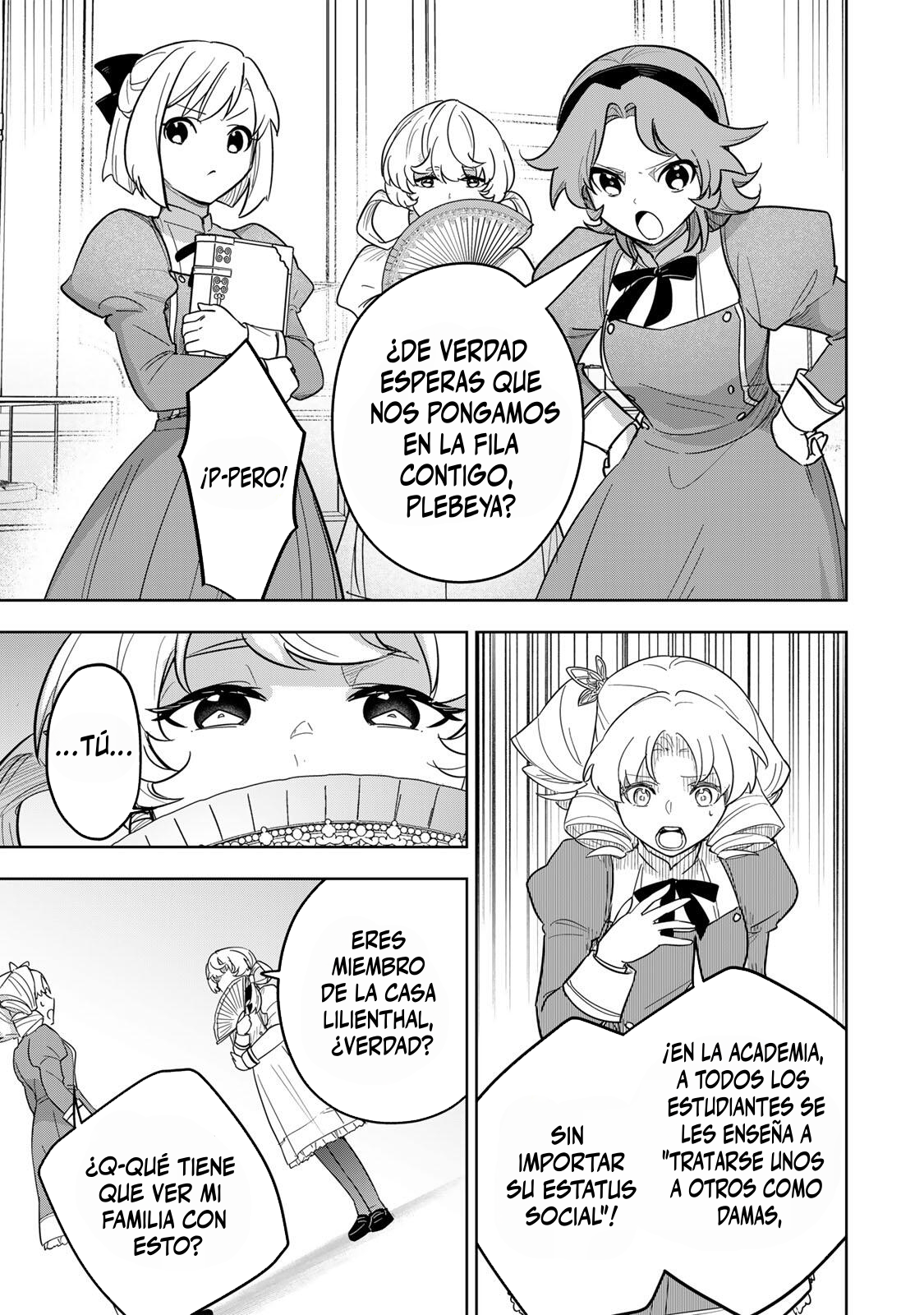 KOUJO TENSEI ~DENSETSU NO DAIMADOUSHI (♂), HIME KISHI TO NARITE DENSETSU NO REIJOU KISHIDAN WO TSUKURI MUSOU SURU Capitulo 19 página 7