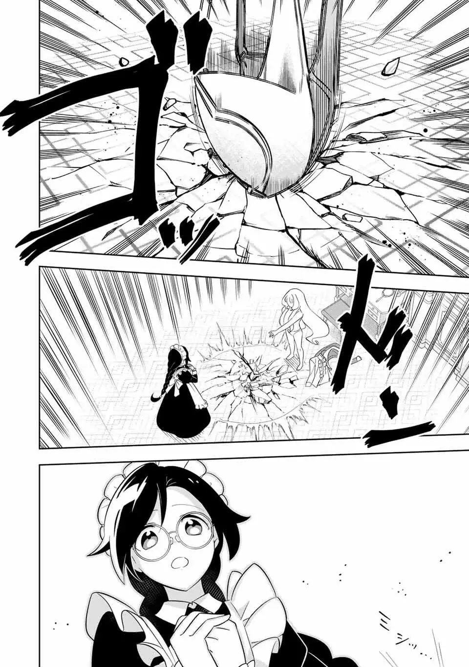 KOUJO TENSEI ~DENSETSU NO DAIMADOUSHI (♂), HIME KISHI TO NARITE DENSETSU NO REIJOU KISHIDAN WO TSUKURI MUSOU SURU Capitulo 2 página 19