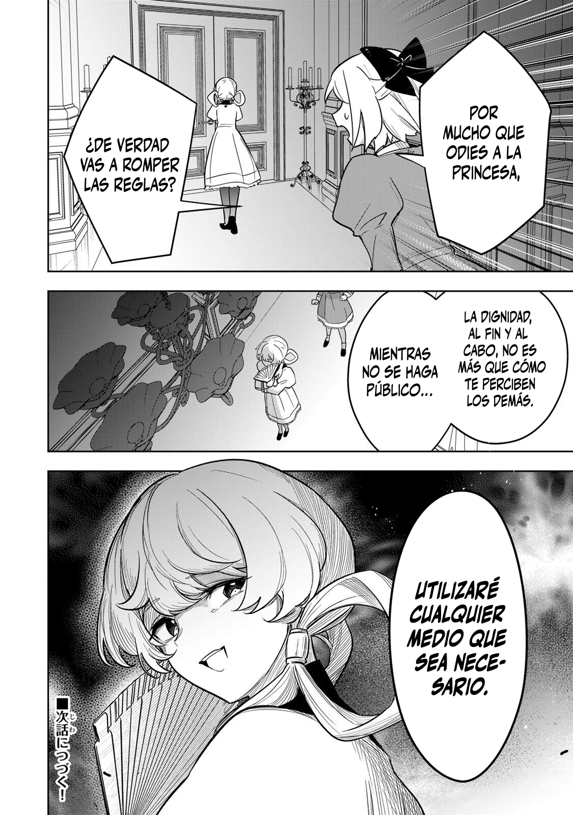 KOUJO TENSEI ~DENSETSU NO DAIMADOUSHI (♂), HIME KISHI TO NARITE DENSETSU NO REIJOU KISHIDAN WO TSUKURI MUSOU SURU Capitulo 20 página 16