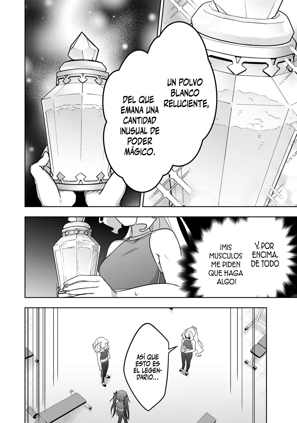 KOUJO TENSEI ~DENSETSU NO DAIMADOUSHI (♂), HIME KISHI TO NARITE DENSETSU NO REIJOU KISHIDAN WO TSUKURI MUSOU SURU Capitulo 20 página 4