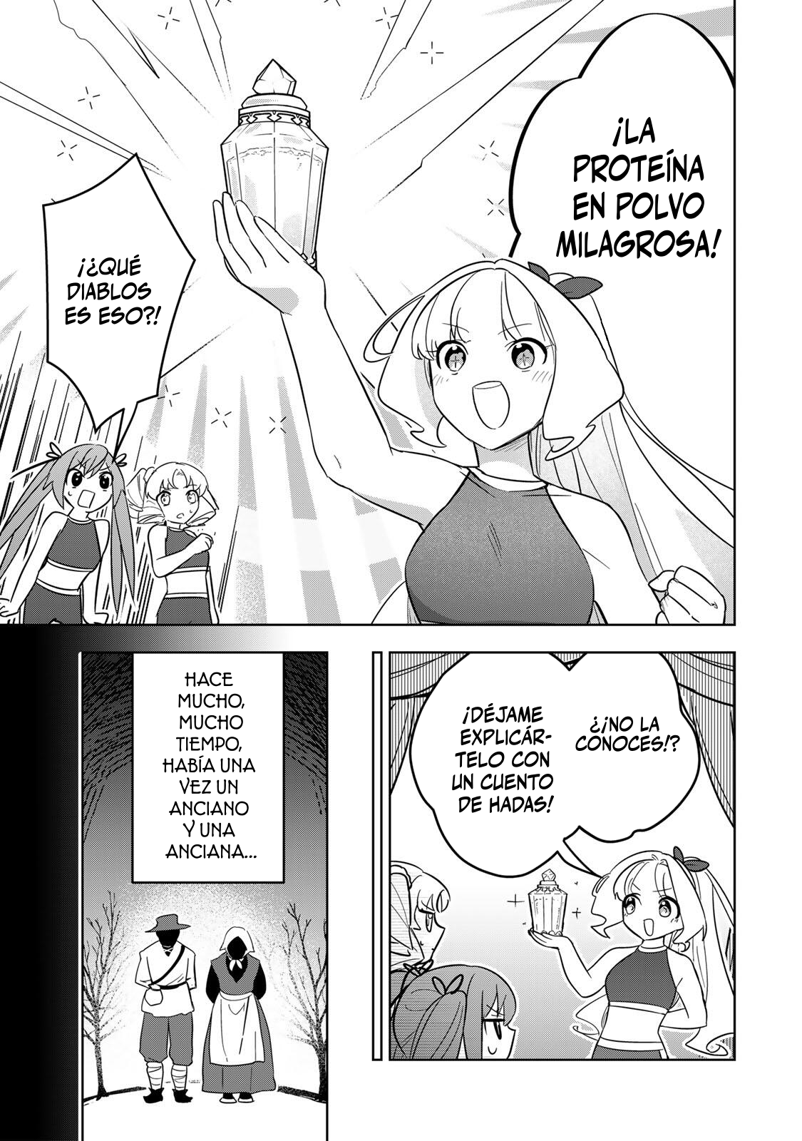 KOUJO TENSEI ~DENSETSU NO DAIMADOUSHI (♂), HIME KISHI TO NARITE DENSETSU NO REIJOU KISHIDAN WO TSUKURI MUSOU SURU Capitulo 20 página 5