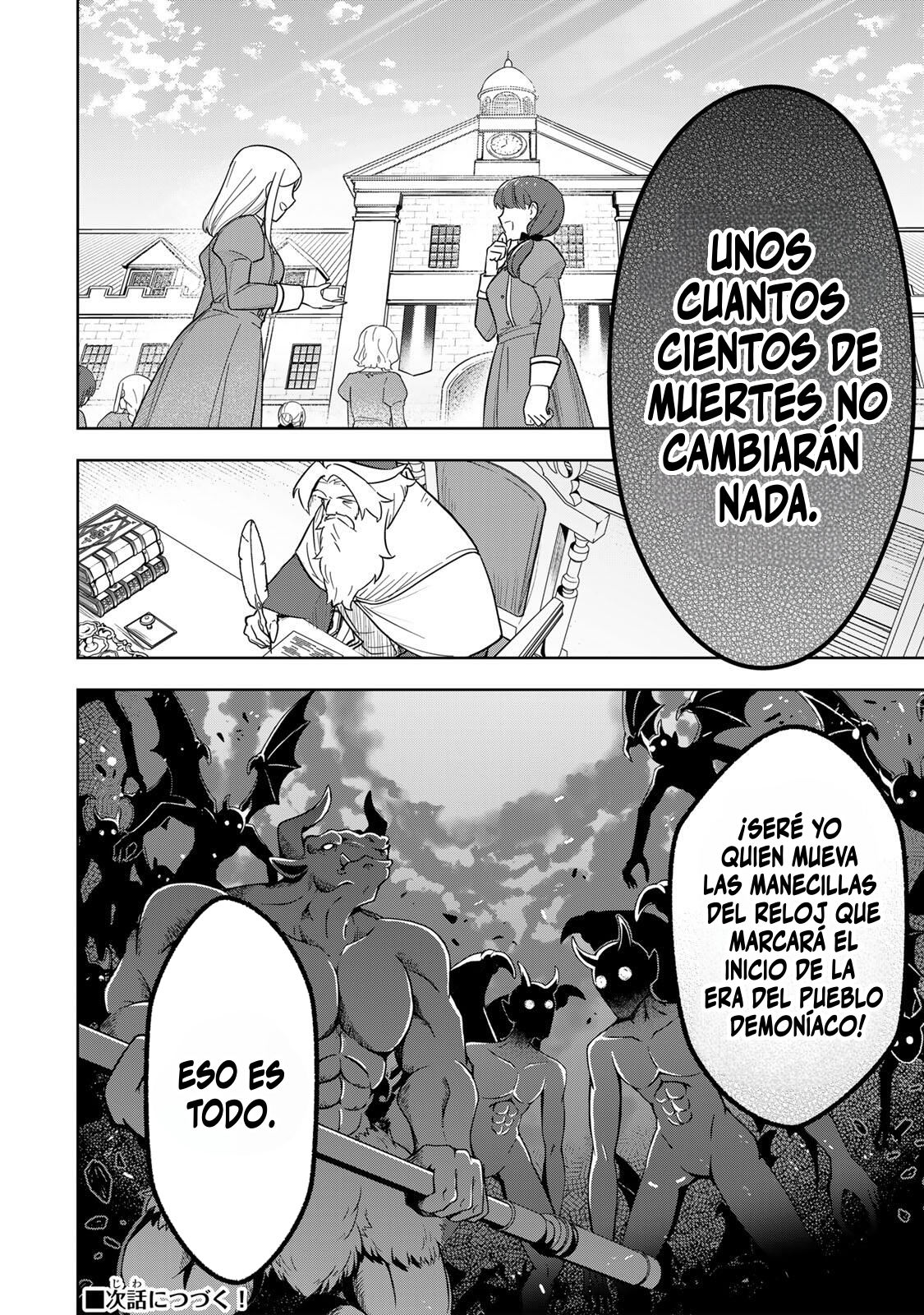 KOUJO TENSEI ~DENSETSU NO DAIMADOUSHI (♂), HIME KISHI TO NARITE DENSETSU NO REIJOU KISHIDAN WO TSUKURI MUSOU SURU Capitulo 21 página 12