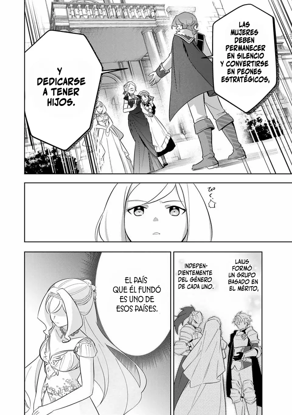 KOUJO TENSEI ~DENSETSU NO DAIMADOUSHI (♂), HIME KISHI TO NARITE DENSETSU NO REIJOU KISHIDAN WO TSUKURI MUSOU SURU Capitulo 3 página 20