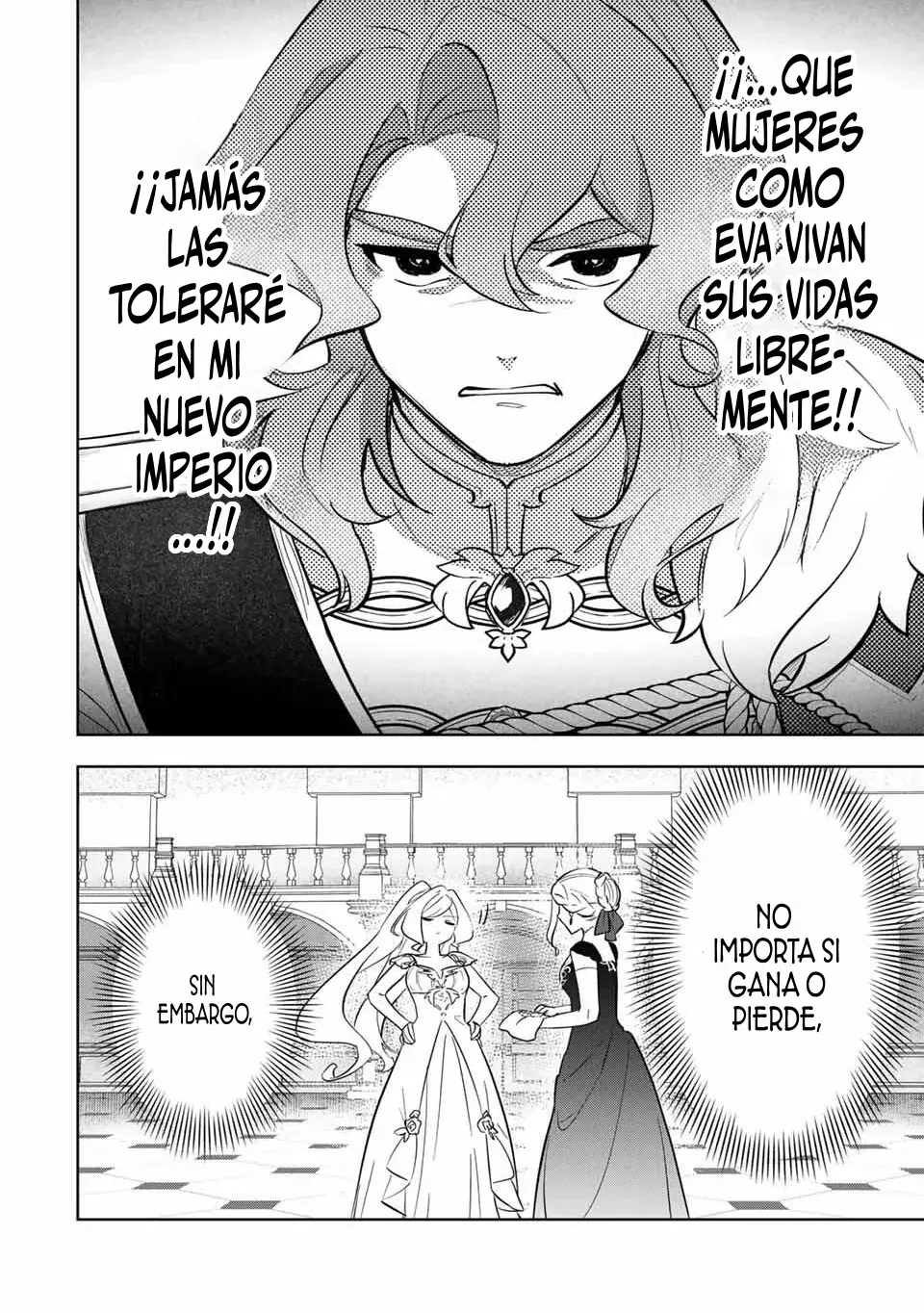 KOUJO TENSEI ~DENSETSU NO DAIMADOUSHI (♂), HIME KISHI TO NARITE DENSETSU NO REIJOU KISHIDAN WO TSUKURI MUSOU SURU Capitulo 4 página 12