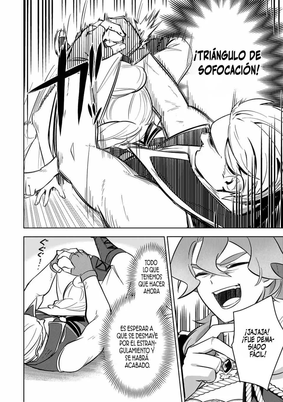 KOUJO TENSEI ~DENSETSU NO DAIMADOUSHI (♂), HIME KISHI TO NARITE DENSETSU NO REIJOU KISHIDAN WO TSUKURI MUSOU SURU Capitulo 4 página 16