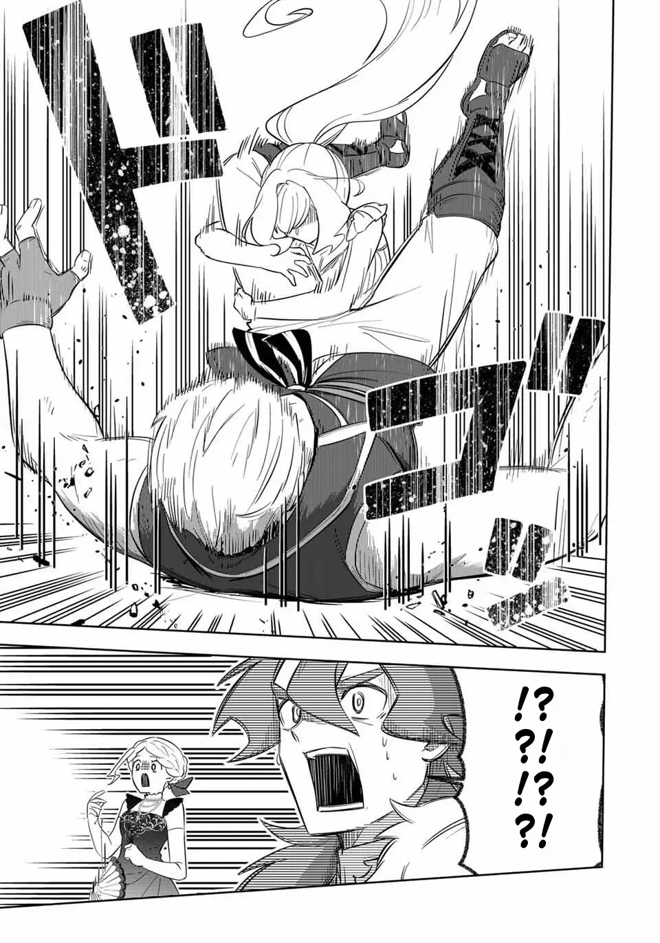 KOUJO TENSEI ~DENSETSU NO DAIMADOUSHI (♂), HIME KISHI TO NARITE DENSETSU NO REIJOU KISHIDAN WO TSUKURI MUSOU SURU Capitulo 4 página 19