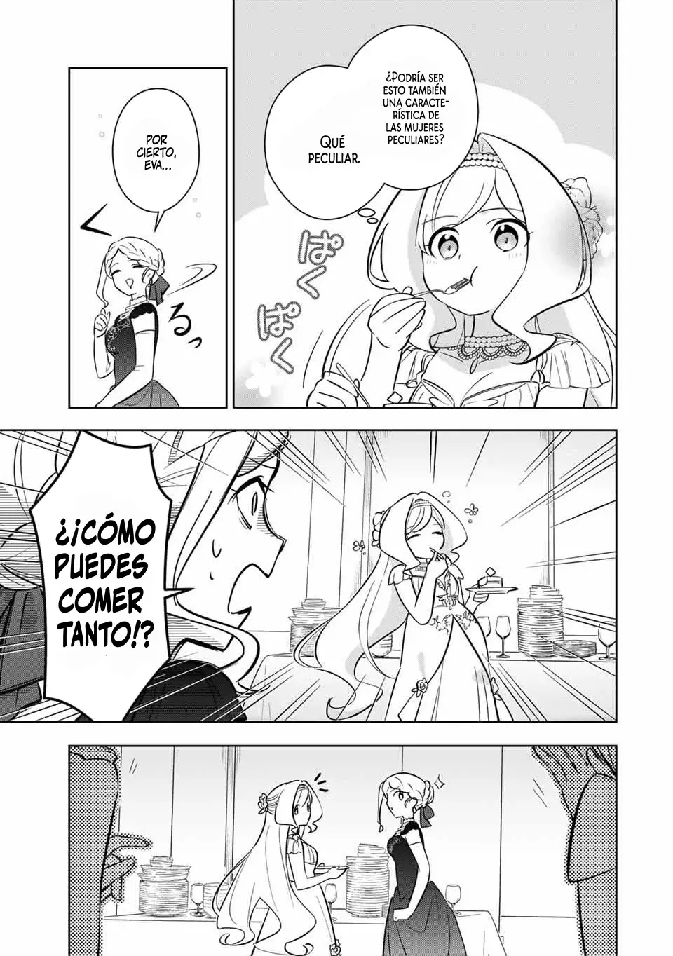 KOUJO TENSEI ~DENSETSU NO DAIMADOUSHI (♂), HIME KISHI TO NARITE DENSETSU NO REIJOU KISHIDAN WO TSUKURI MUSOU SURU Capitulo 4 página 3