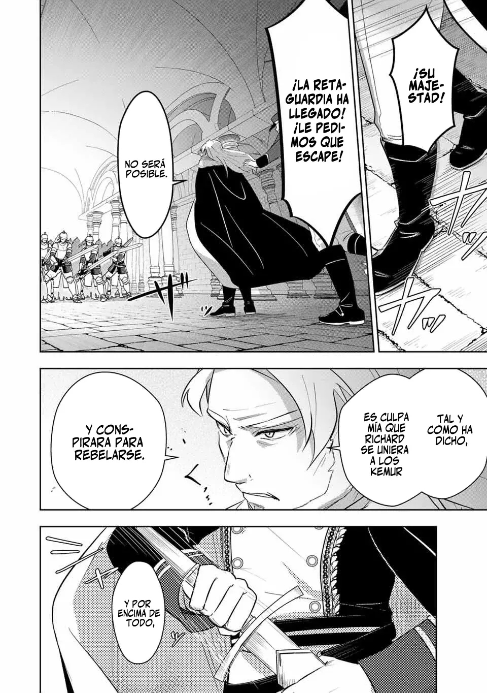 KOUJO TENSEI ~DENSETSU NO DAIMADOUSHI (♂), HIME KISHI TO NARITE DENSETSU NO REIJOU KISHIDAN WO TSUKURI MUSOU SURU Capitulo 5 página 14