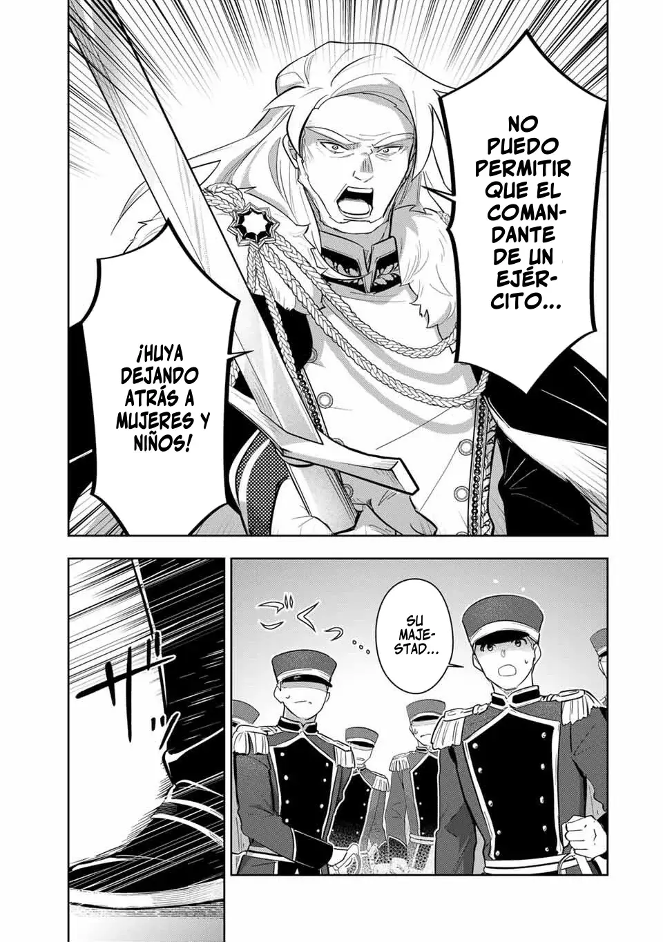 KOUJO TENSEI ~DENSETSU NO DAIMADOUSHI (♂), HIME KISHI TO NARITE DENSETSU NO REIJOU KISHIDAN WO TSUKURI MUSOU SURU Capitulo 5 página 15