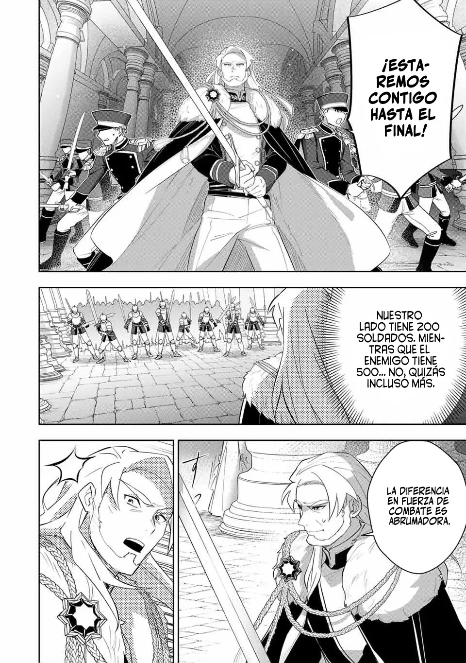 KOUJO TENSEI ~DENSETSU NO DAIMADOUSHI (♂), HIME KISHI TO NARITE DENSETSU NO REIJOU KISHIDAN WO TSUKURI MUSOU SURU Capitulo 5 página 16