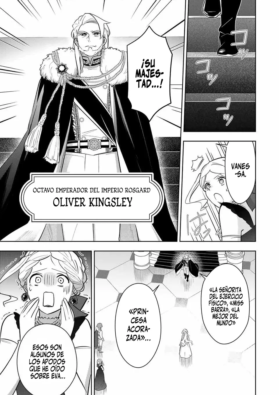 KOUJO TENSEI ~DENSETSU NO DAIMADOUSHI (♂), HIME KISHI TO NARITE DENSETSU NO REIJOU KISHIDAN WO TSUKURI MUSOU SURU Capitulo 5 página 3