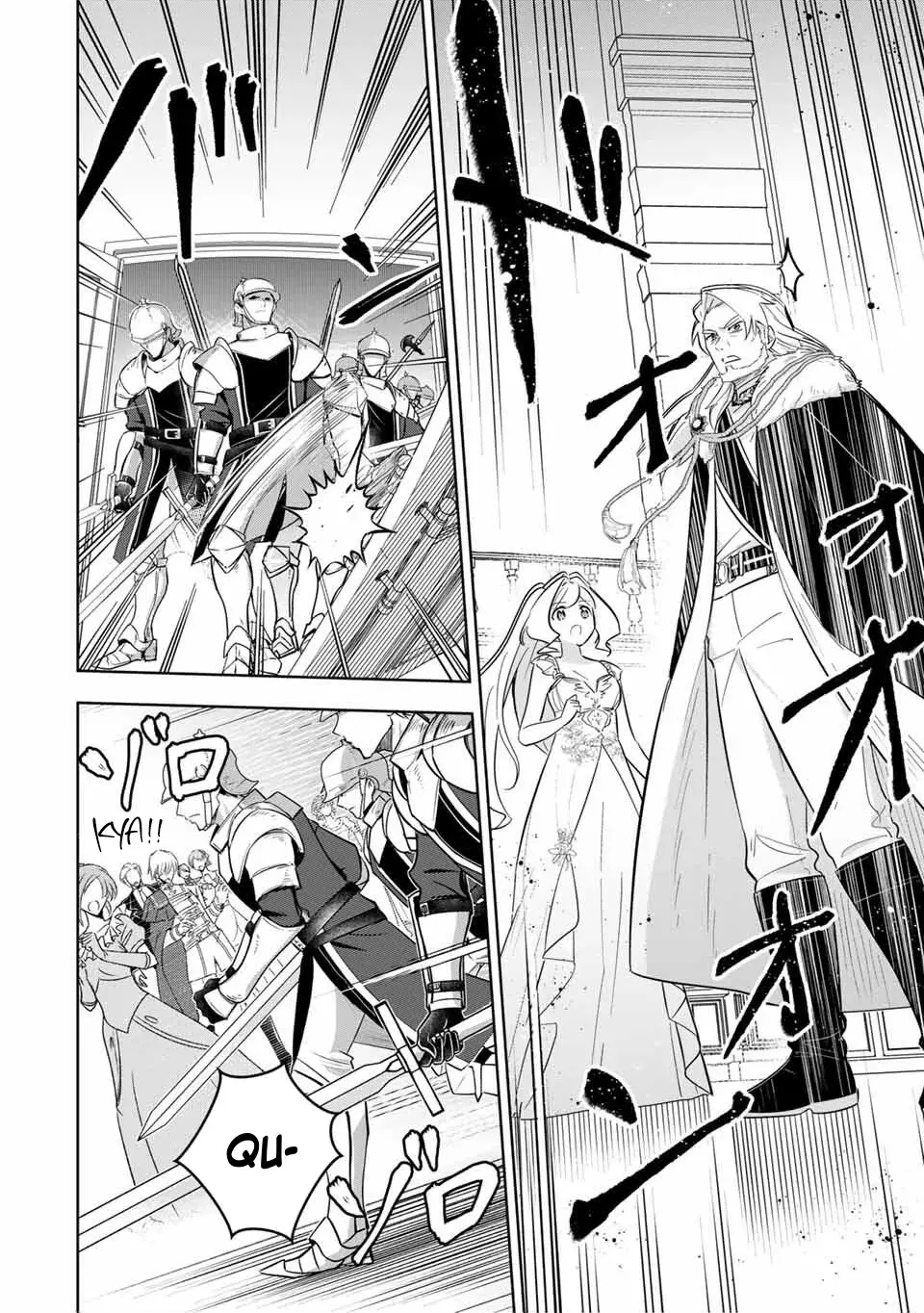 KOUJO TENSEI ~DENSETSU NO DAIMADOUSHI (♂), HIME KISHI TO NARITE DENSETSU NO REIJOU KISHIDAN WO TSUKURI MUSOU SURU Capitulo 5 página 6