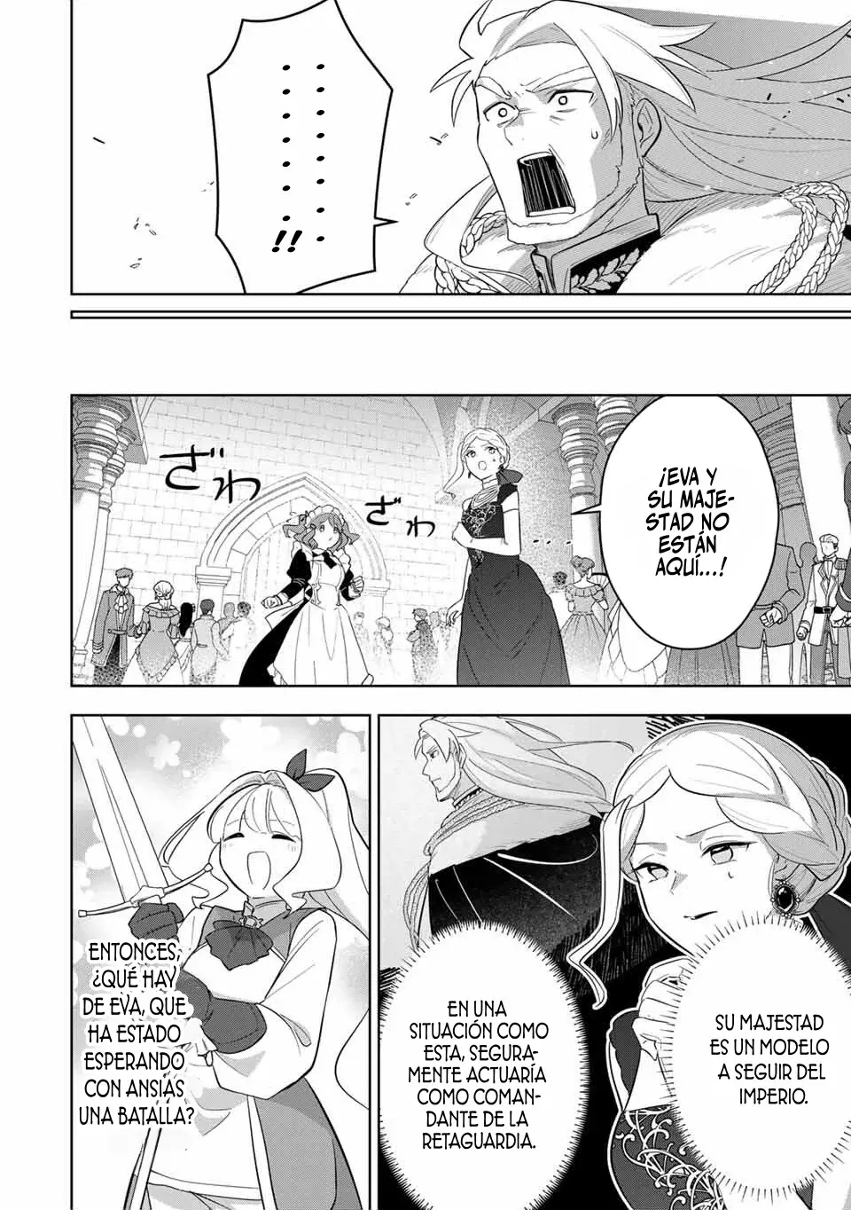 KOUJO TENSEI ~DENSETSU NO DAIMADOUSHI (♂), HIME KISHI TO NARITE DENSETSU NO REIJOU KISHIDAN WO TSUKURI MUSOU SURU Capitulo 6 página 12