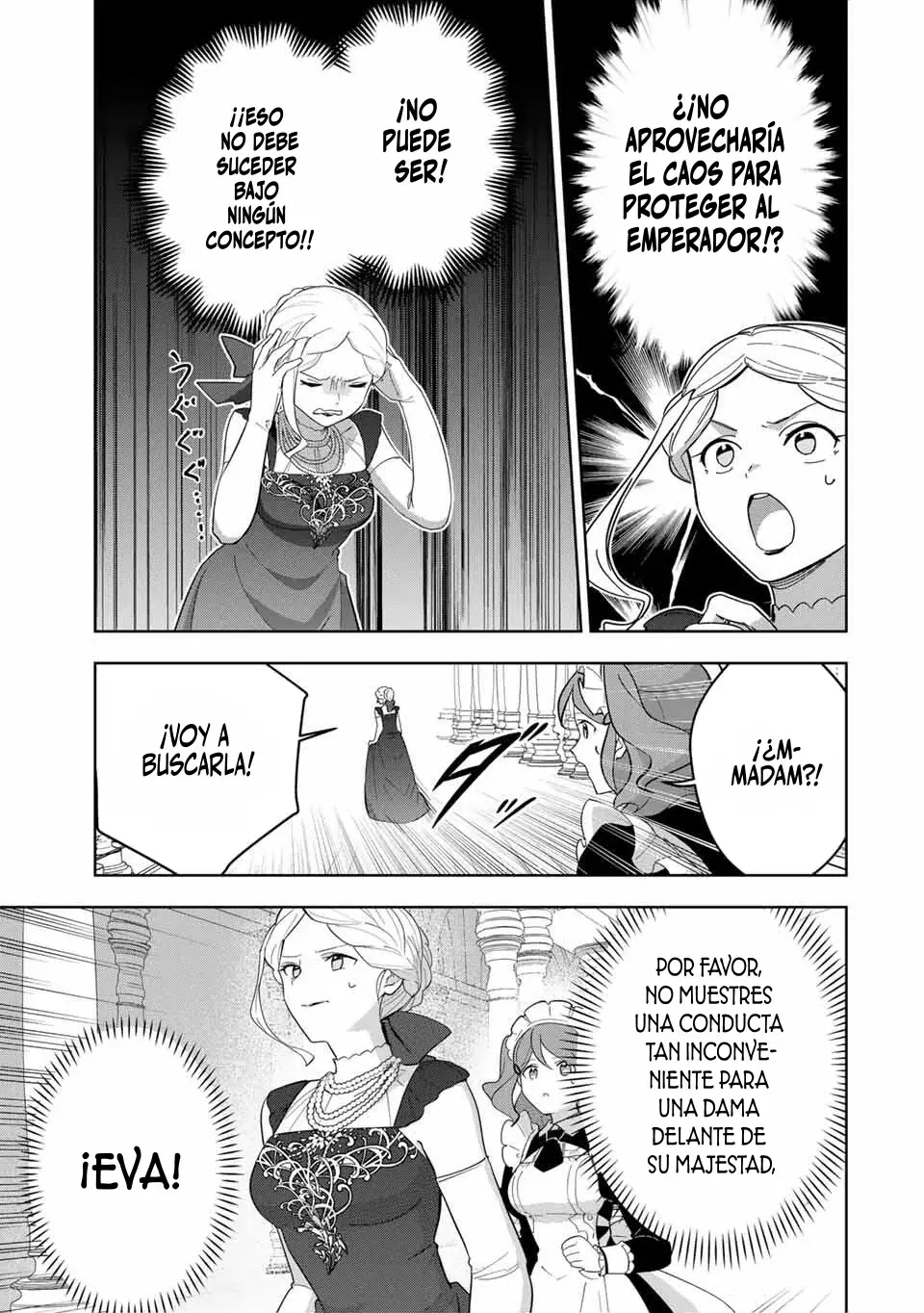 KOUJO TENSEI ~DENSETSU NO DAIMADOUSHI (♂), HIME KISHI TO NARITE DENSETSU NO REIJOU KISHIDAN WO TSUKURI MUSOU SURU Capitulo 6 página 13