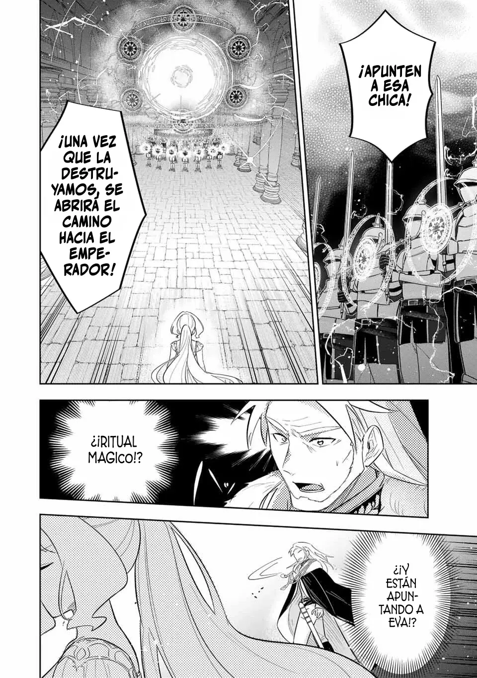 KOUJO TENSEI ~DENSETSU NO DAIMADOUSHI (♂), HIME KISHI TO NARITE DENSETSU NO REIJOU KISHIDAN WO TSUKURI MUSOU SURU Capitulo 6 página 6