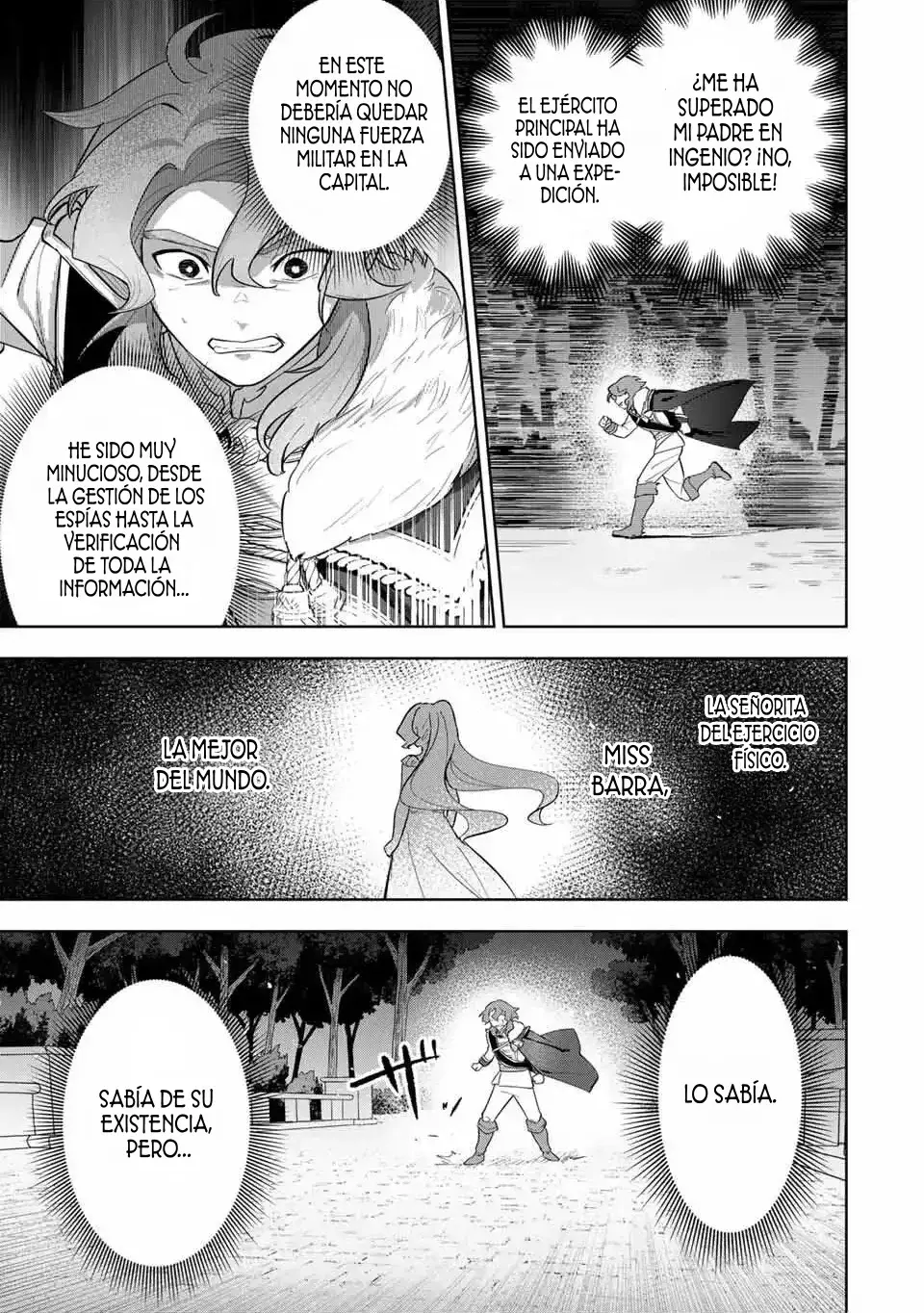KOUJO TENSEI ~DENSETSU NO DAIMADOUSHI (♂), HIME KISHI TO NARITE DENSETSU NO REIJOU KISHIDAN WO TSUKURI MUSOU SURU Capitulo 7 página 15