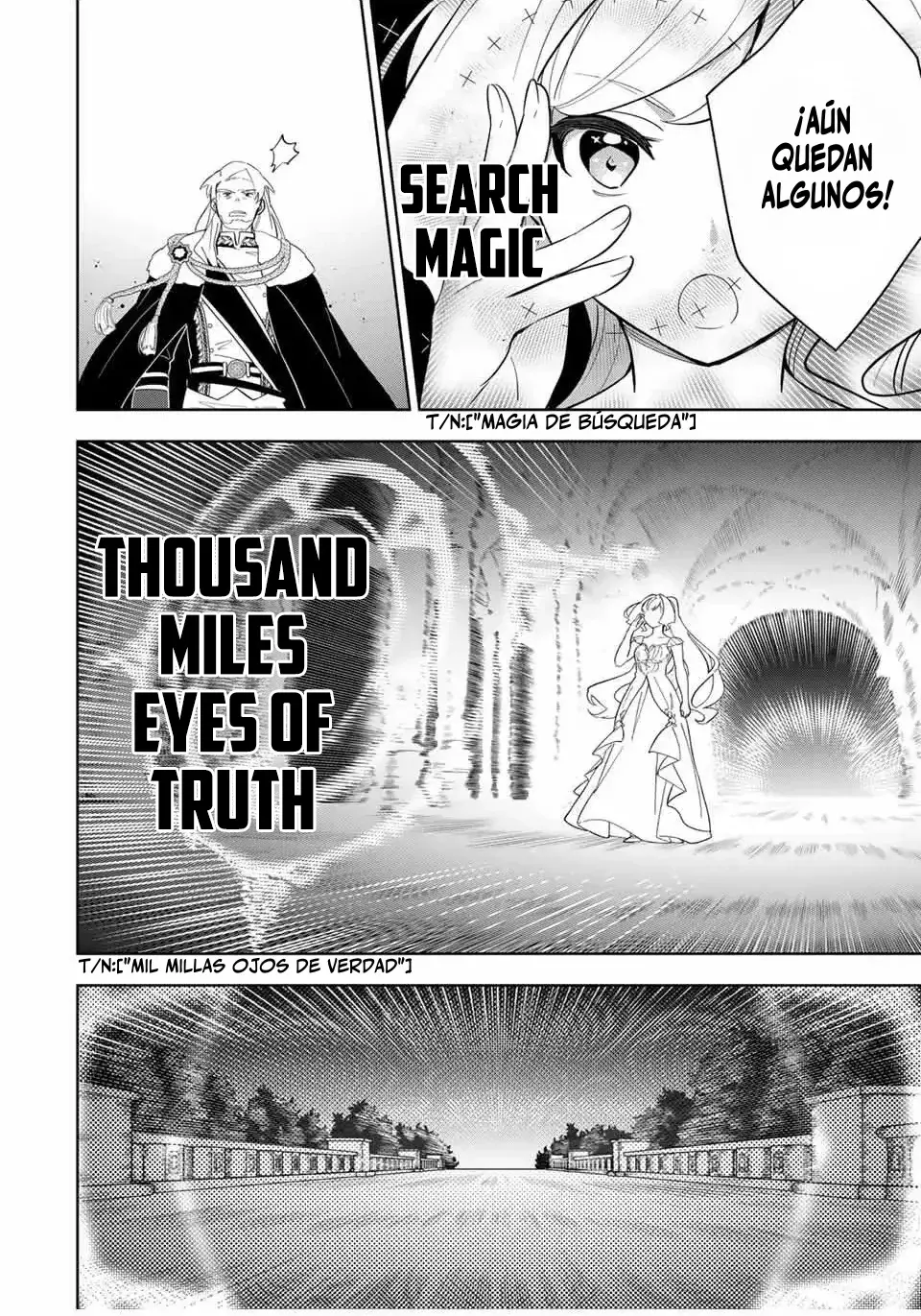 KOUJO TENSEI ~DENSETSU NO DAIMADOUSHI (♂), HIME KISHI TO NARITE DENSETSU NO REIJOU KISHIDAN WO TSUKURI MUSOU SURU Capitulo 7 página 2
