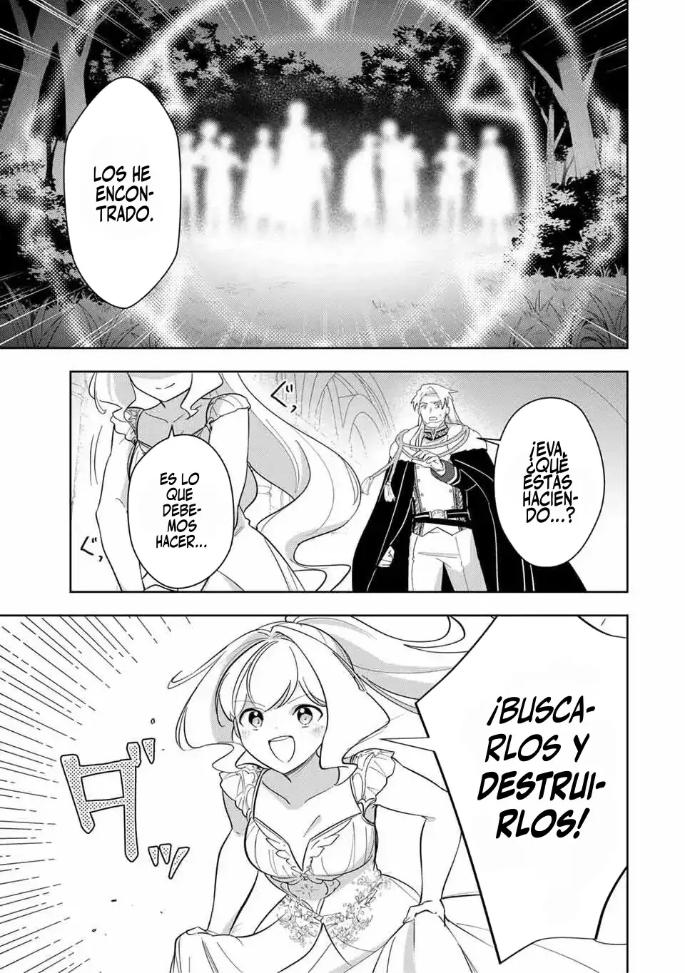 KOUJO TENSEI ~DENSETSU NO DAIMADOUSHI (♂), HIME KISHI TO NARITE DENSETSU NO REIJOU KISHIDAN WO TSUKURI MUSOU SURU Capitulo 7 página 3