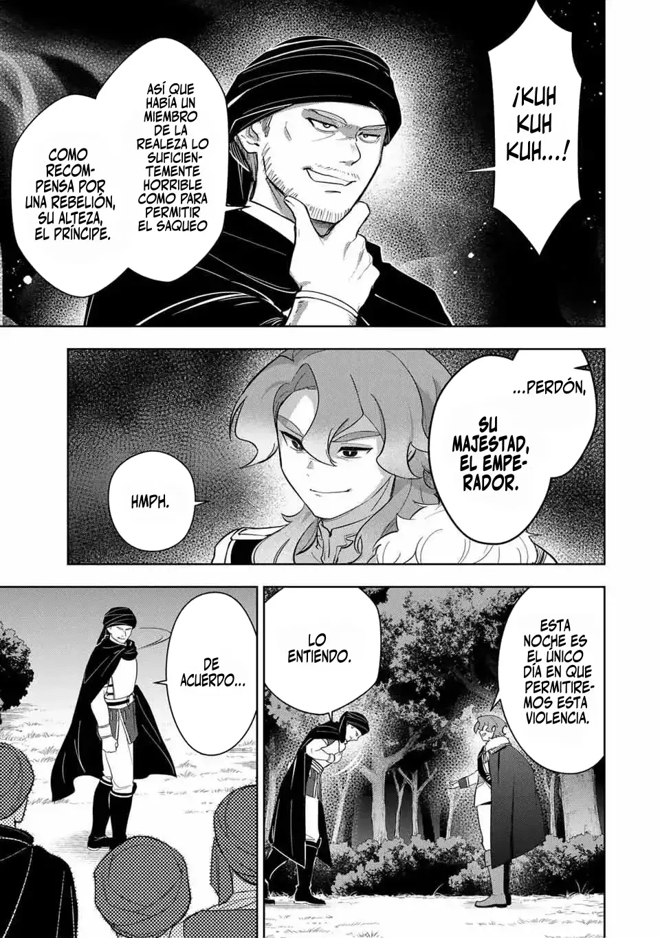 KOUJO TENSEI ~DENSETSU NO DAIMADOUSHI (♂), HIME KISHI TO NARITE DENSETSU NO REIJOU KISHIDAN WO TSUKURI MUSOU SURU Capitulo 7 página 5