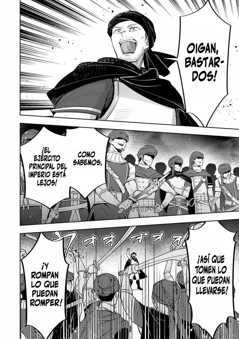KOUJO TENSEI ~DENSETSU NO DAIMADOUSHI (♂), HIME KISHI TO NARITE DENSETSU NO REIJOU KISHIDAN WO TSUKURI MUSOU SURU Capitulo 7 página 6