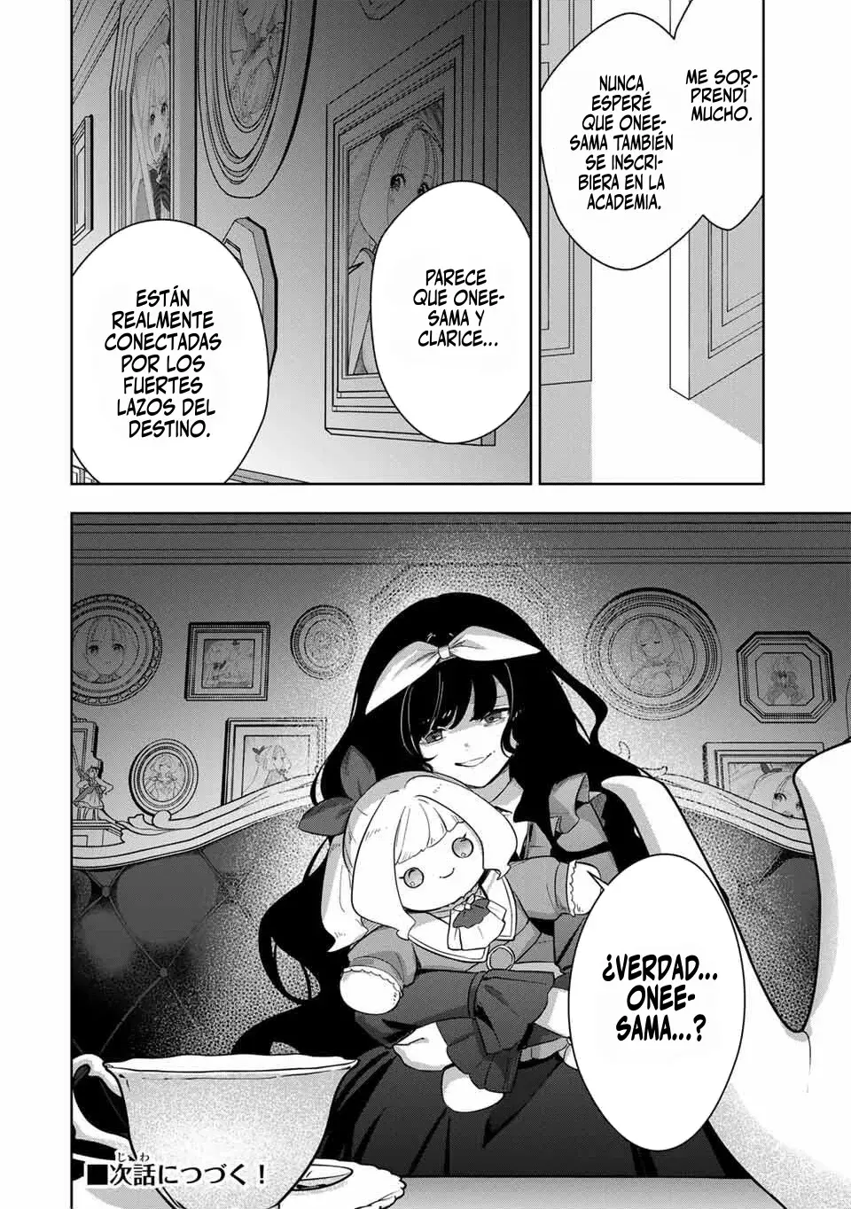 KOUJO TENSEI ~DENSETSU NO DAIMADOUSHI (♂), HIME KISHI TO NARITE DENSETSU NO REIJOU KISHIDAN WO TSUKURI MUSOU SURU Capitulo 8 página 16