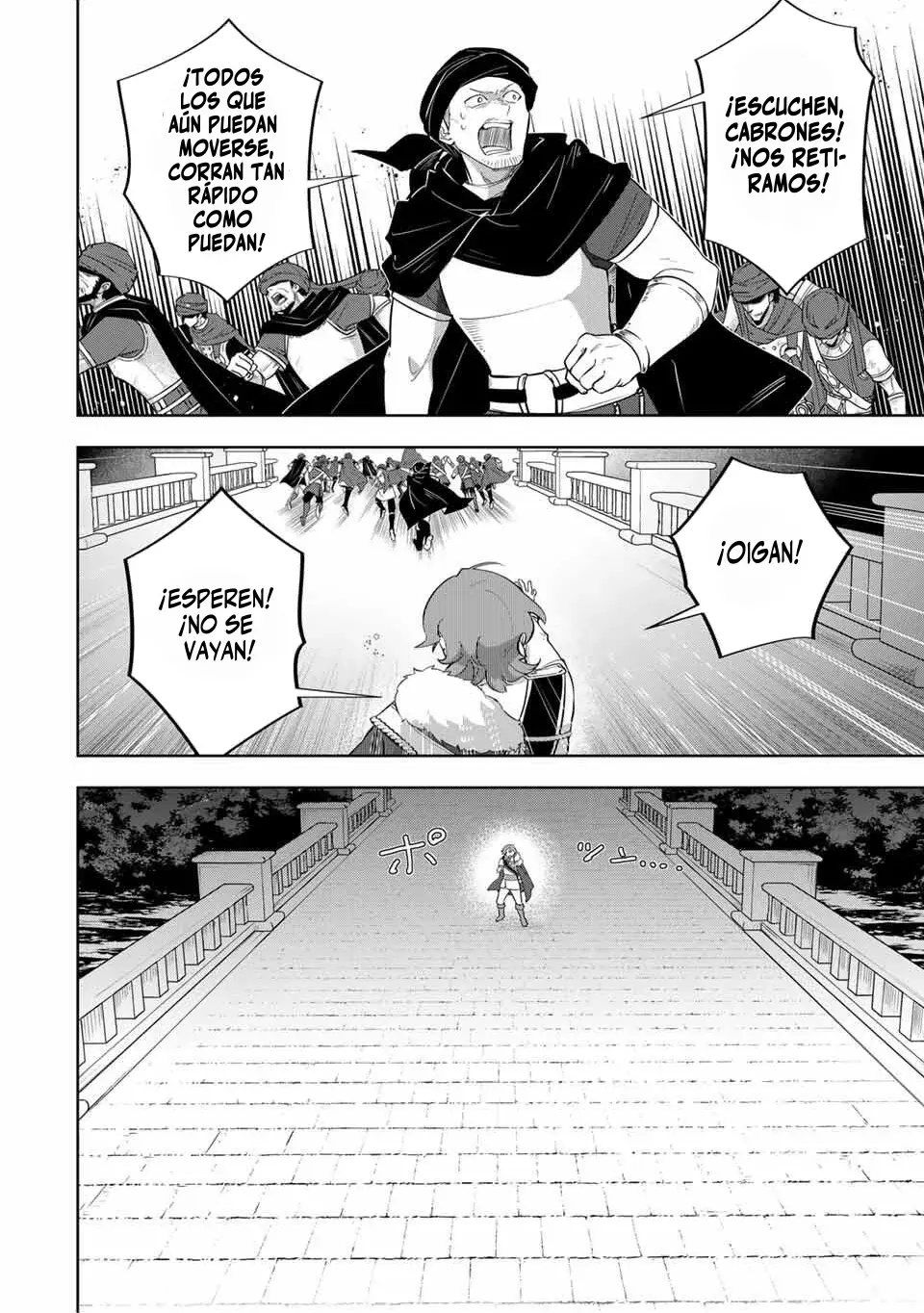 KOUJO TENSEI ~DENSETSU NO DAIMADOUSHI (♂), HIME KISHI TO NARITE DENSETSU NO REIJOU KISHIDAN WO TSUKURI MUSOU SURU Capitulo 8 página 2