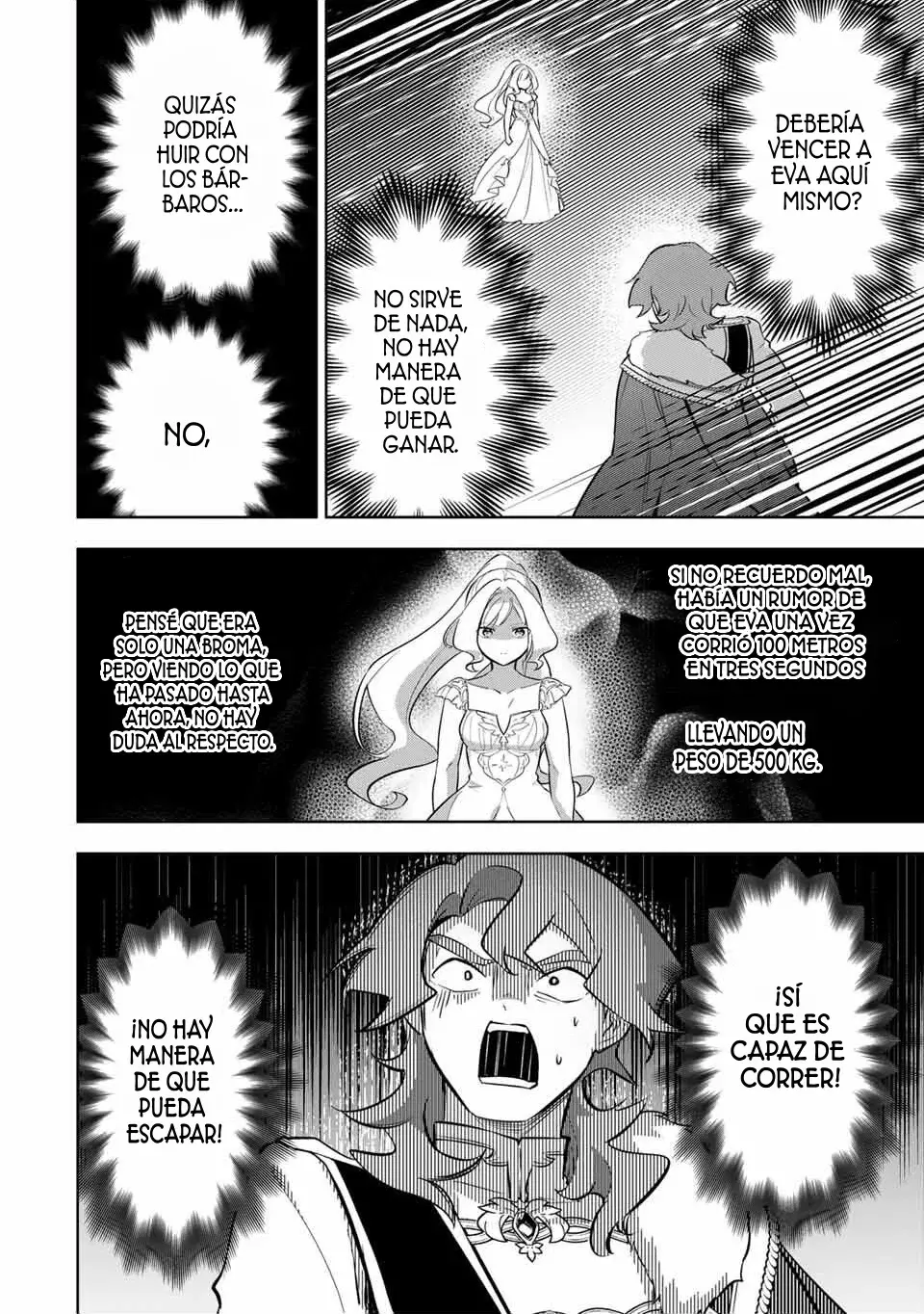 KOUJO TENSEI ~DENSETSU NO DAIMADOUSHI (♂), HIME KISHI TO NARITE DENSETSU NO REIJOU KISHIDAN WO TSUKURI MUSOU SURU Capitulo 8 página 4