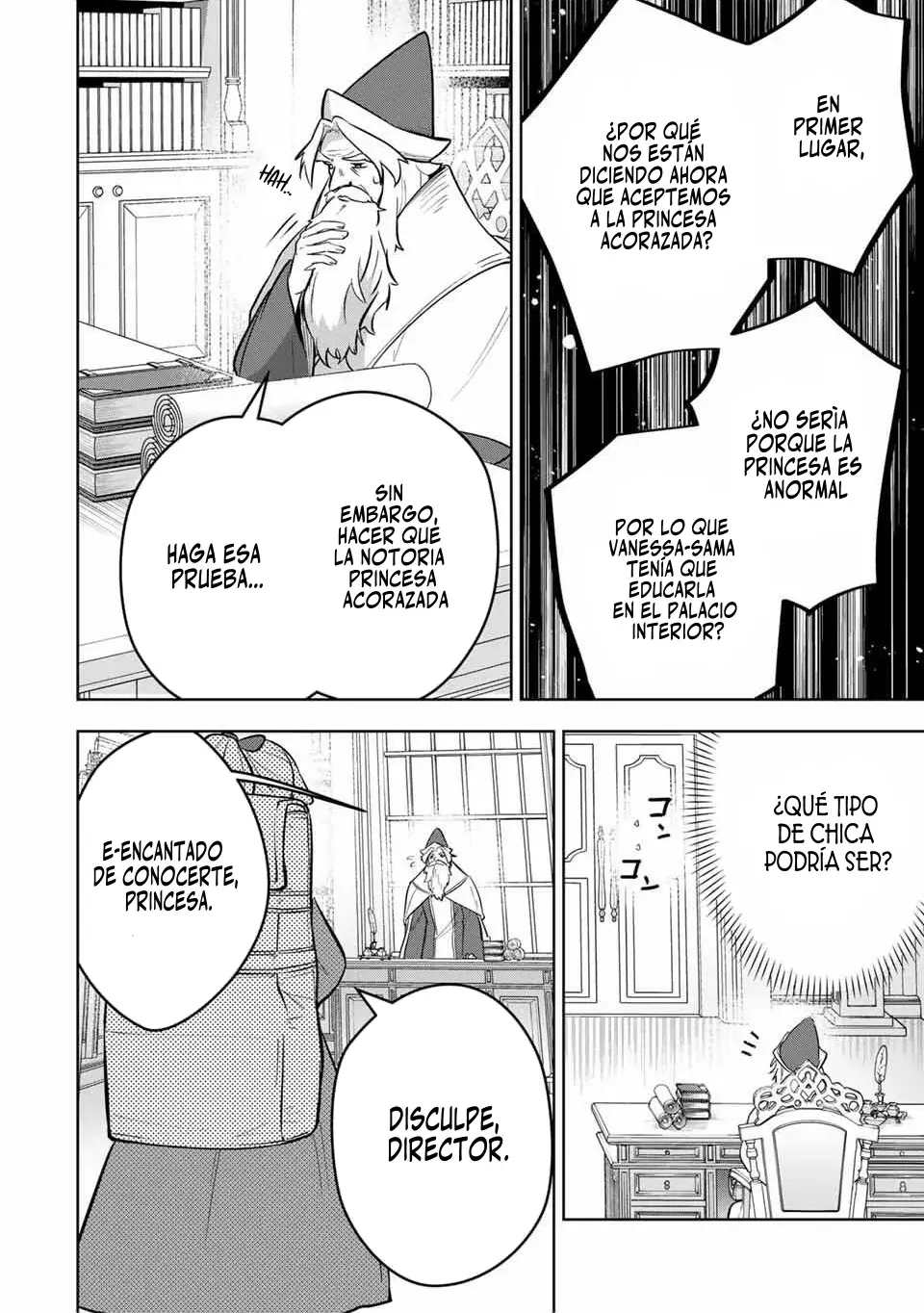 KOUJO TENSEI ~DENSETSU NO DAIMADOUSHI (♂), HIME KISHI TO NARITE DENSETSU NO REIJOU KISHIDAN WO TSUKURI MUSOU SURU Capitulo 9 página 4