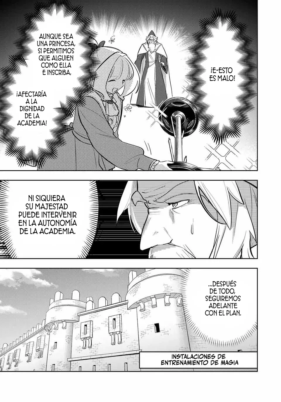 KOUJO TENSEI ~DENSETSU NO DAIMADOUSHI (♂), HIME KISHI TO NARITE DENSETSU NO REIJOU KISHIDAN WO TSUKURI MUSOU SURU Capitulo 9 página 7