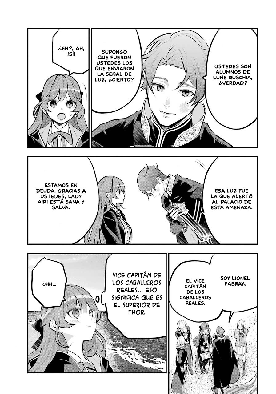 Cuentos de Reencarnación en Maydare - La Peor Bruja del Mundo Capitulo 14 página 24