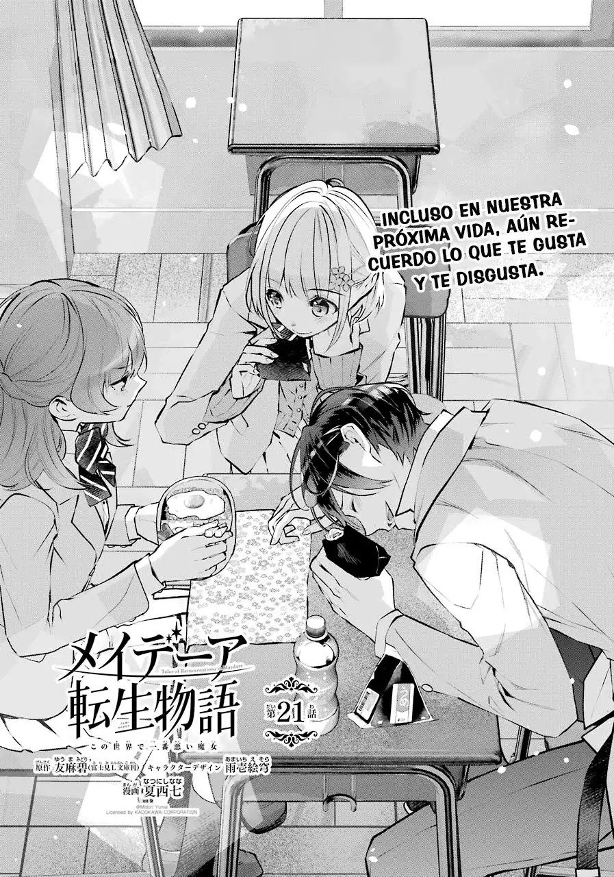Cuentos de Reencarnación en Maydare - La Peor Bruja del Mundo Capitulo 21 página 2